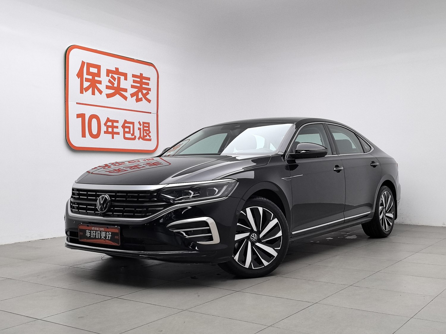 Used Volkswagen Passat 2024 2.0 AT
