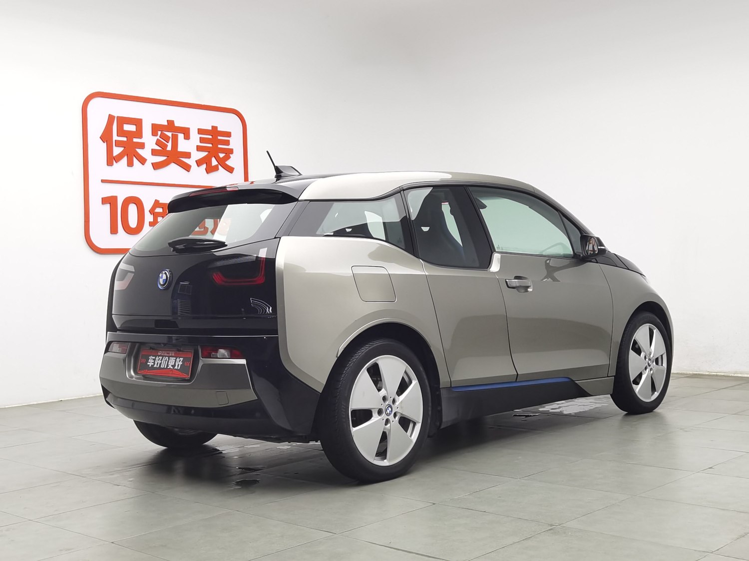Used BMW i3 (Import) 2015