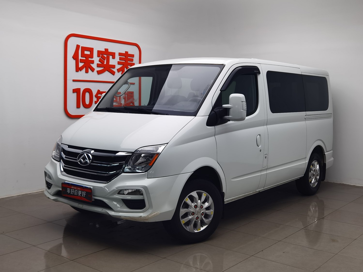 Used SAIC MAXUS V80 2021 2.0 AT