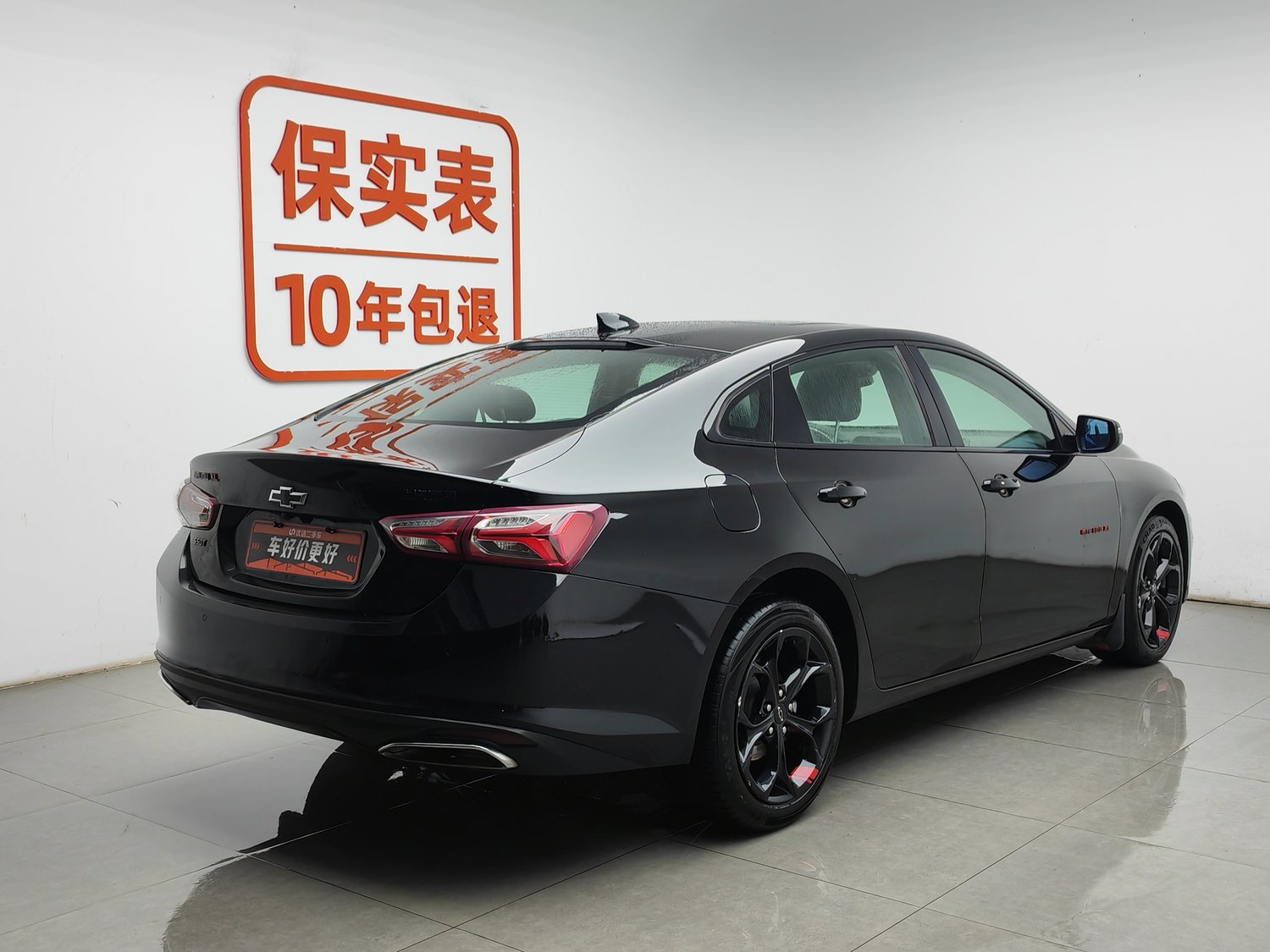 Used Chevrolet Malibu XL 2019 2.0 AT
