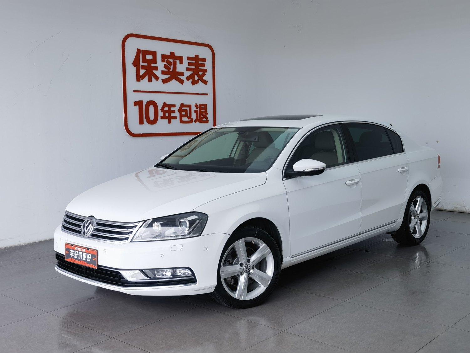 Used Volkswagen Magotan 2013 2.0 AT