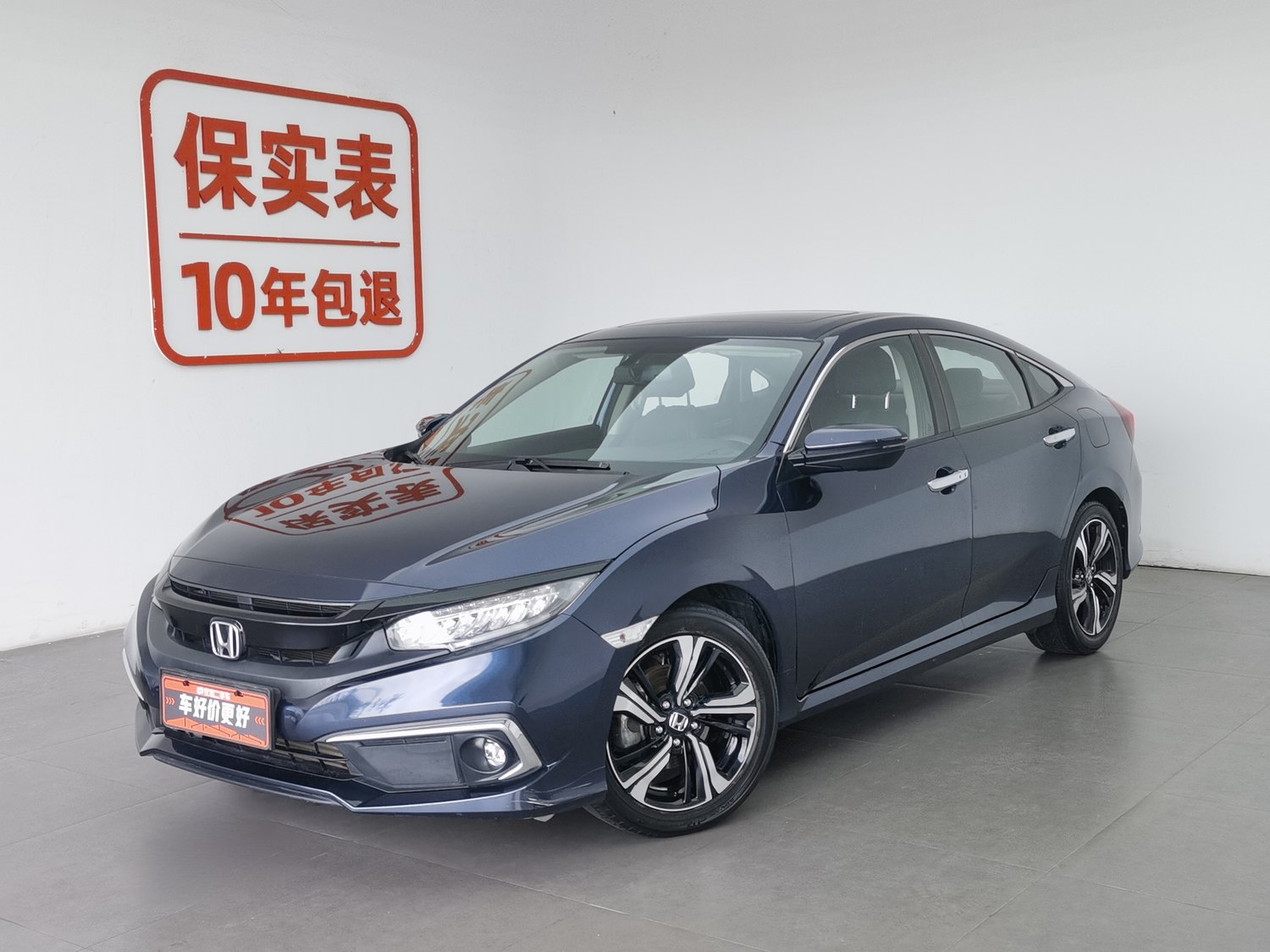 Used Honda Civic 2019 1.5 AT
