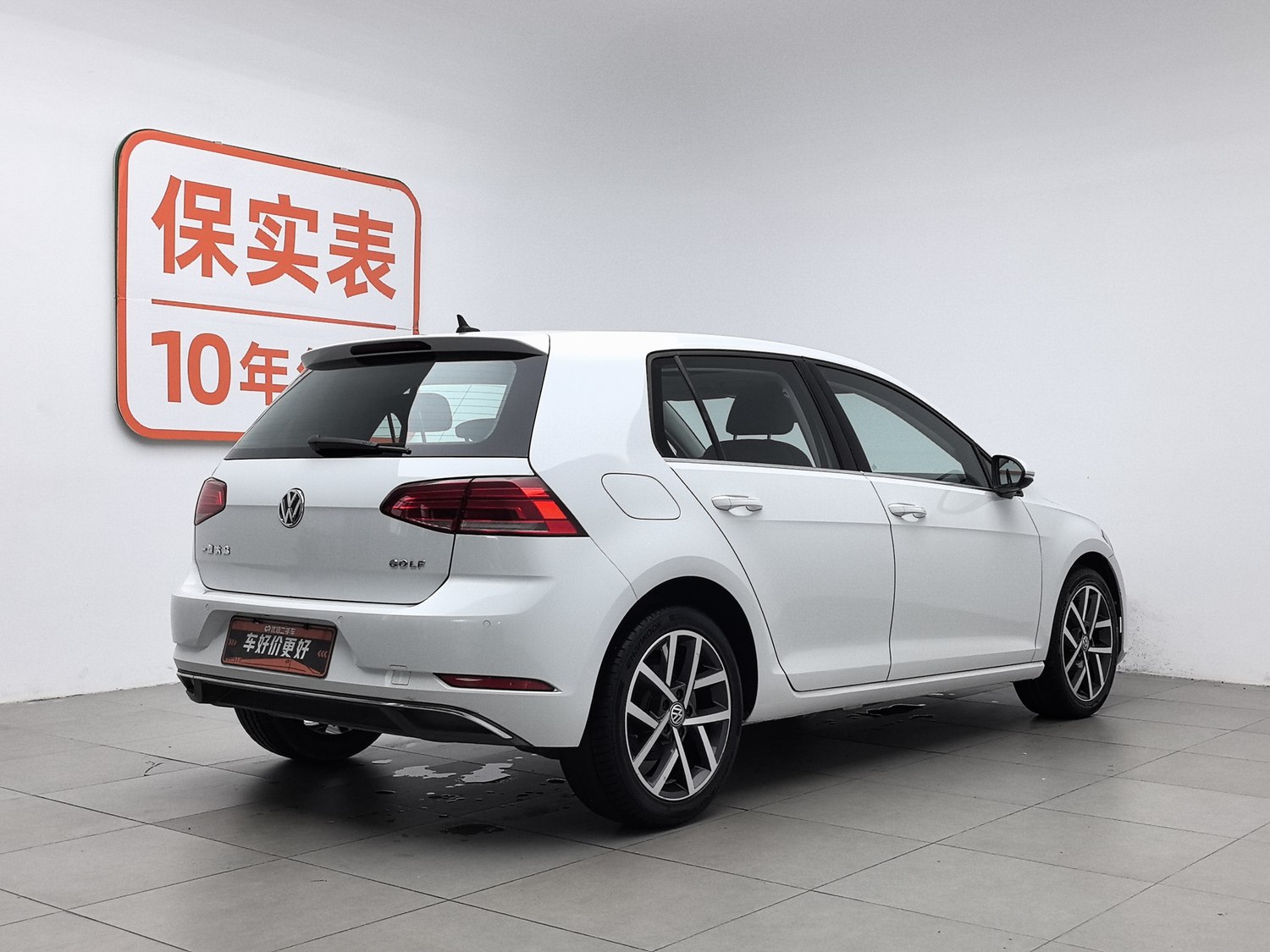Used Volkswagen Golf 2020 1.4 AT