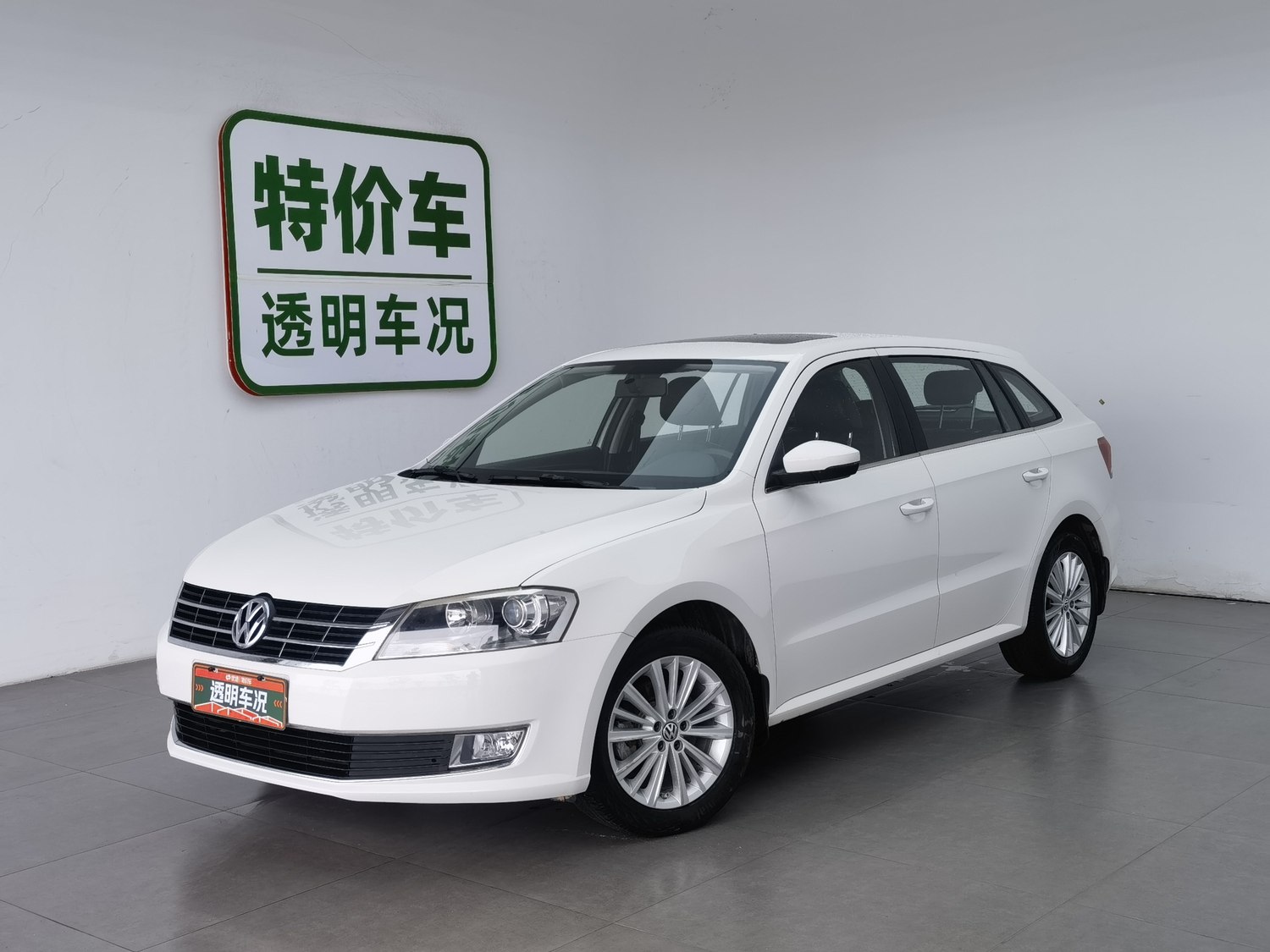Used Volkswagen Gran Lavida 2013 1.6 MT