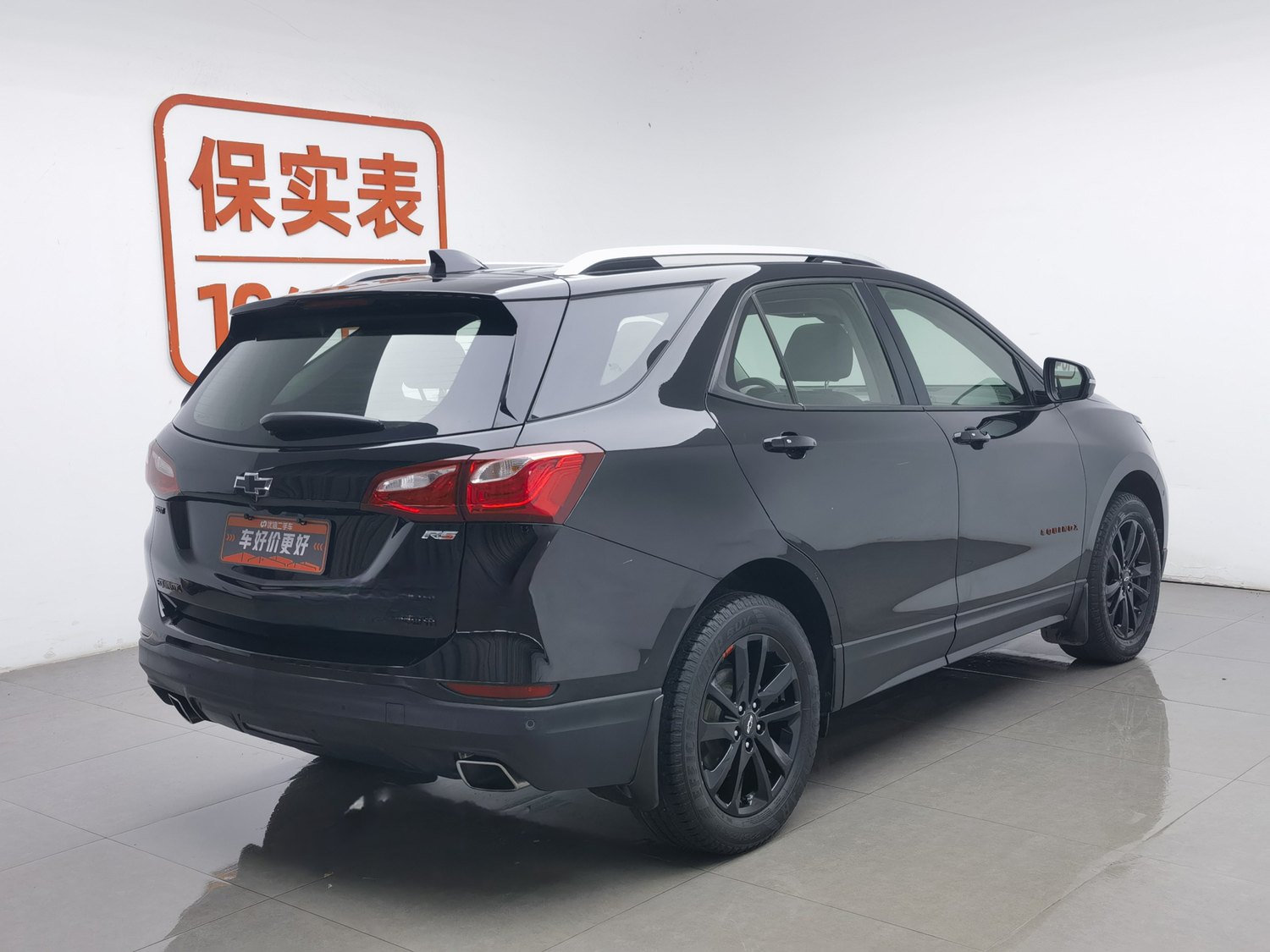 Used Chevrolet Equinox 2019 2.0 AT