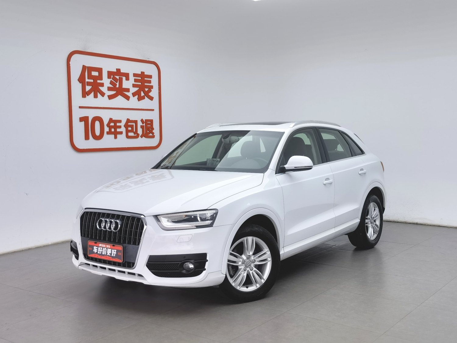 Used Audi Q3 2015 2.0 AT