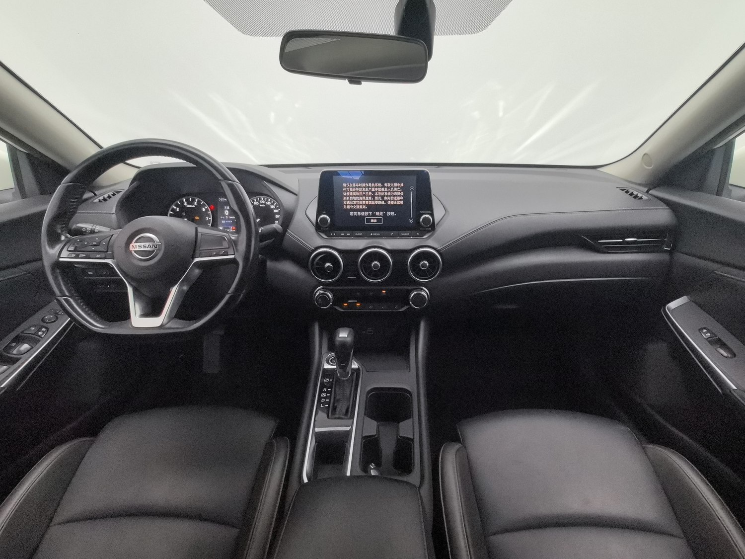 Used Nissan Sylphy 2020 1.6 AT