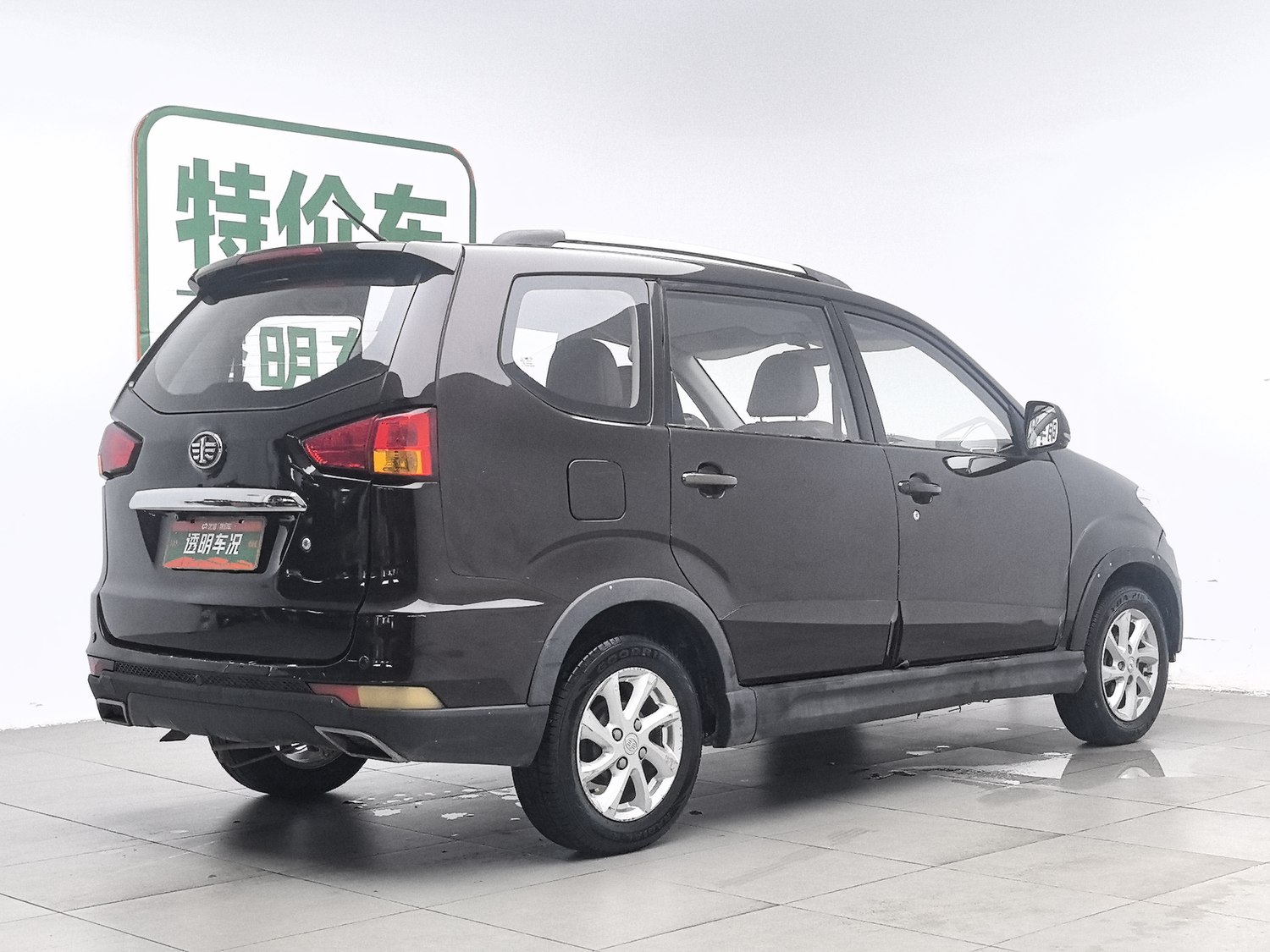 Used FAW Senya S80 2015 1.5 MT