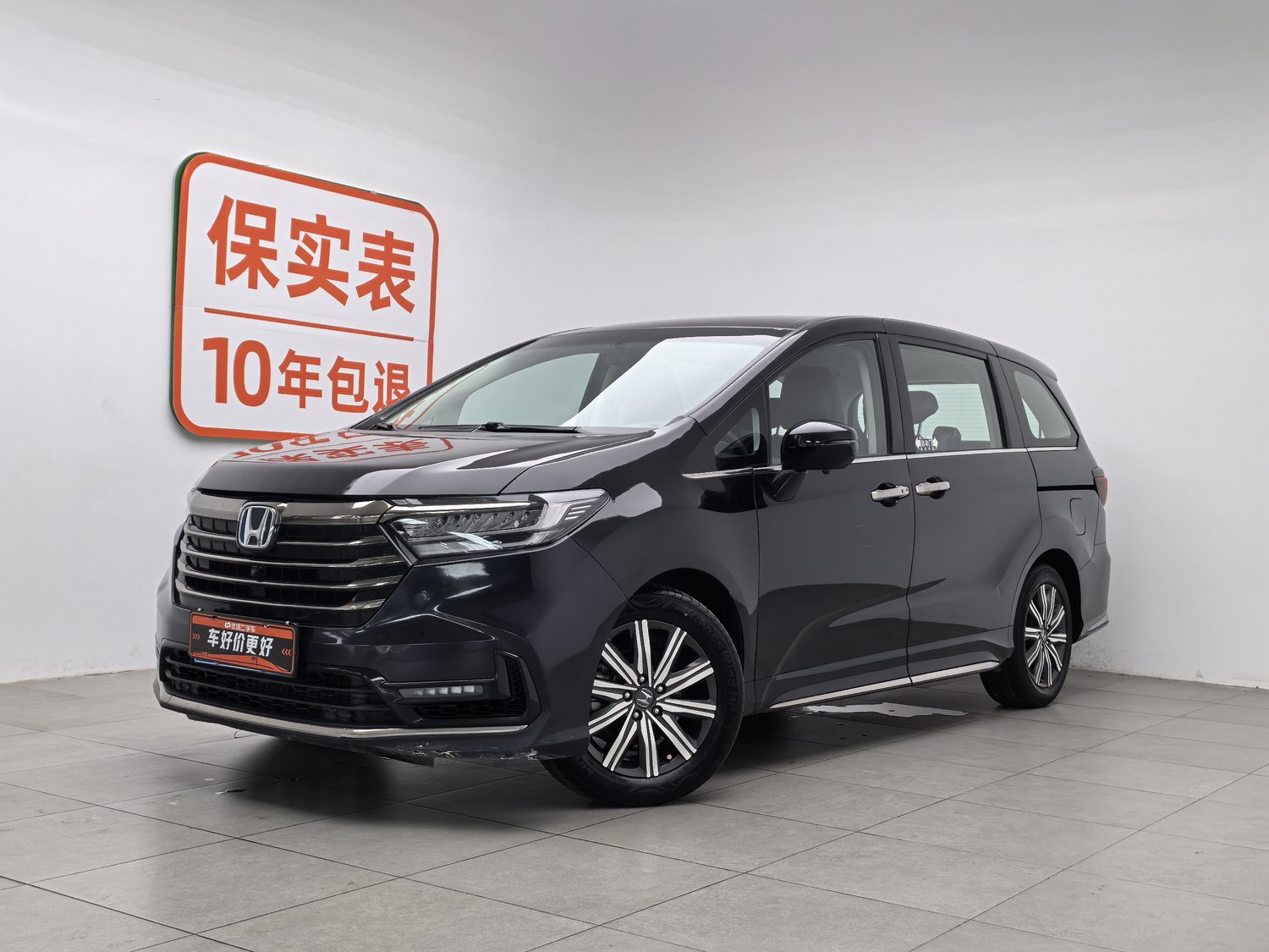Used Honda Odyssey 2022 2.0 AT