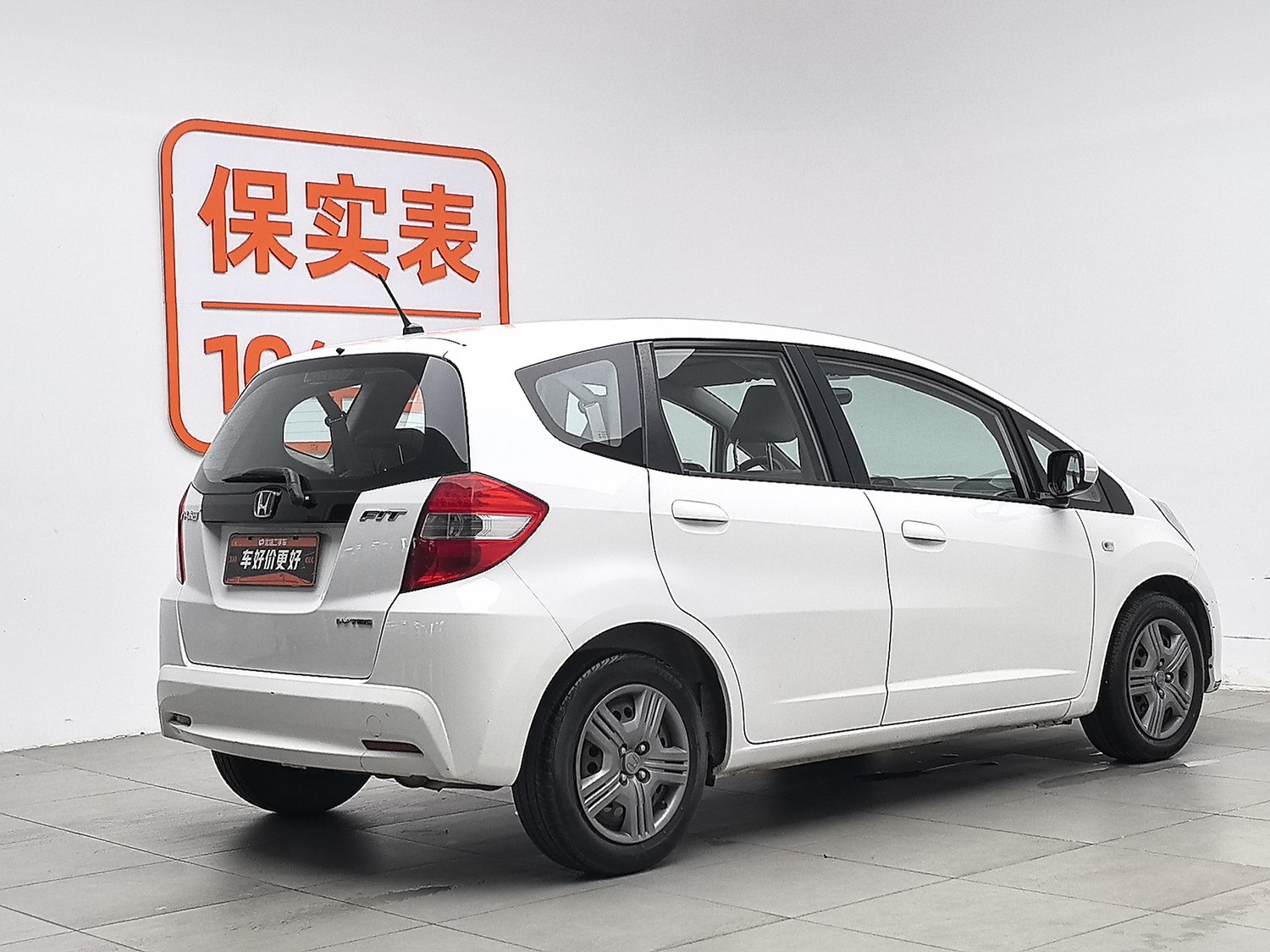 Used Honda Fit 2011 1.3 MT