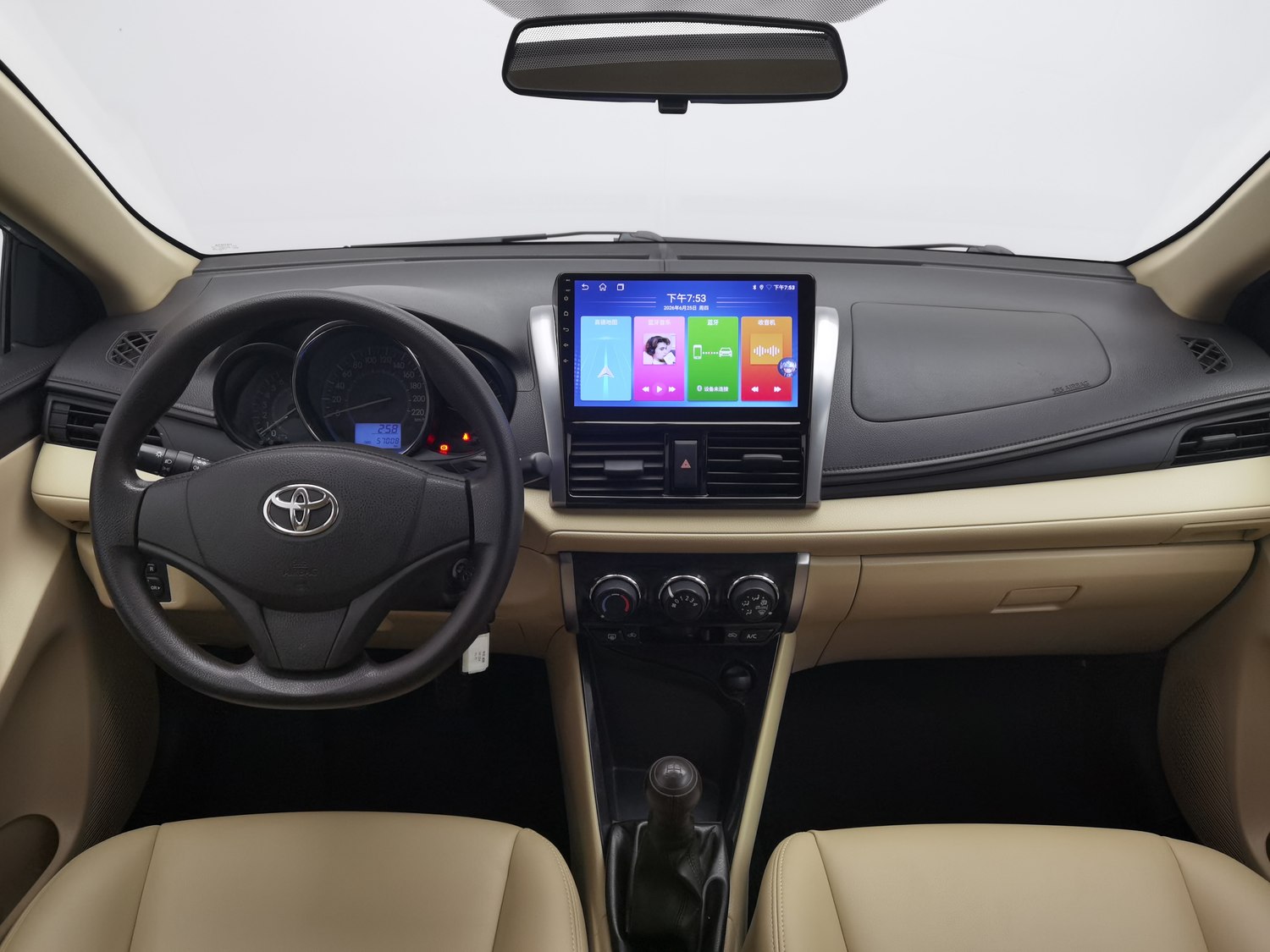 Used Toyota Vios 2014 1.5 MT