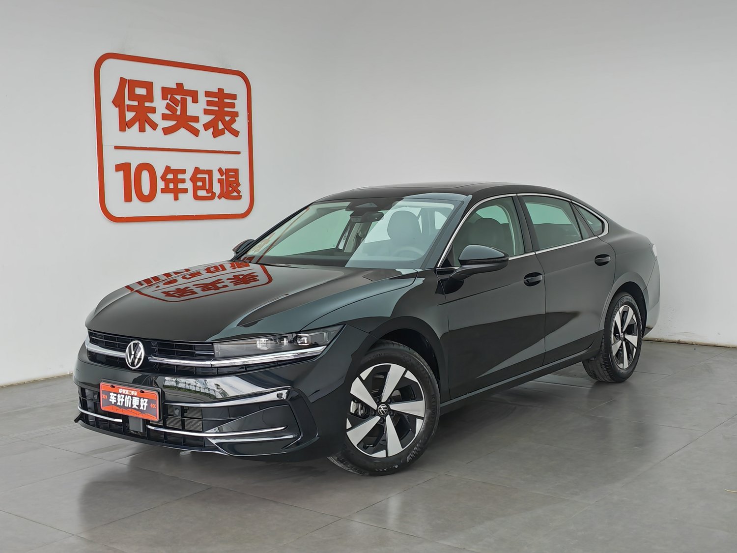 Used Volkswagen Magotan 2026 1.5 AT