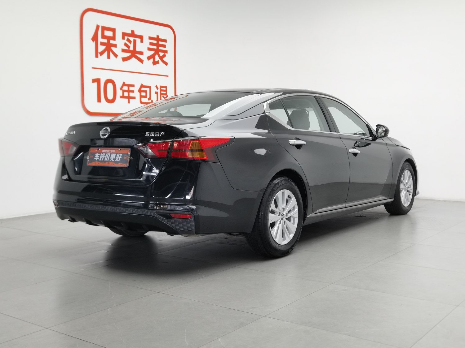 Used Nissan Teana 2019 2.0 AT