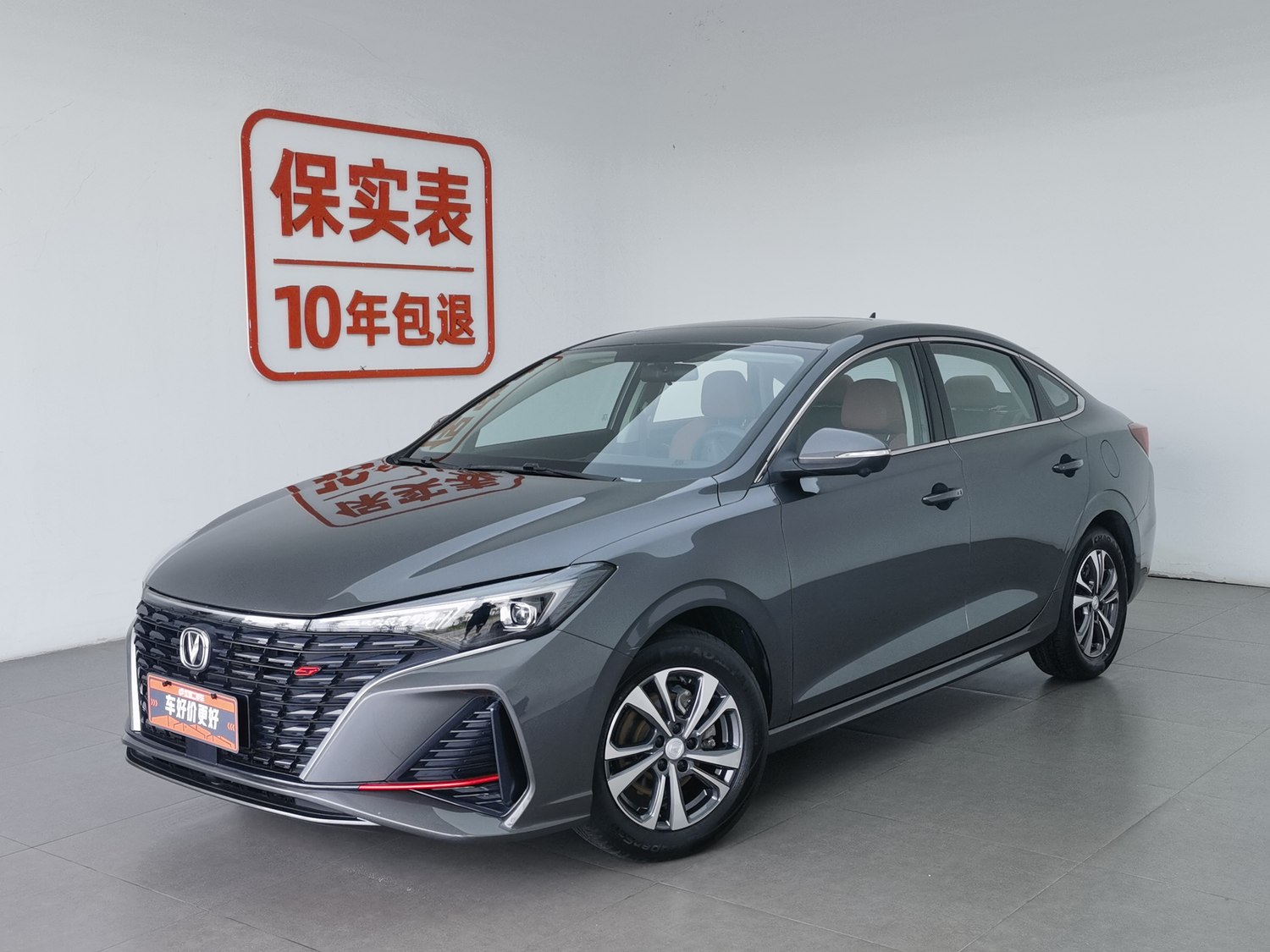 Used Changan Eado 2022 1.4 AT