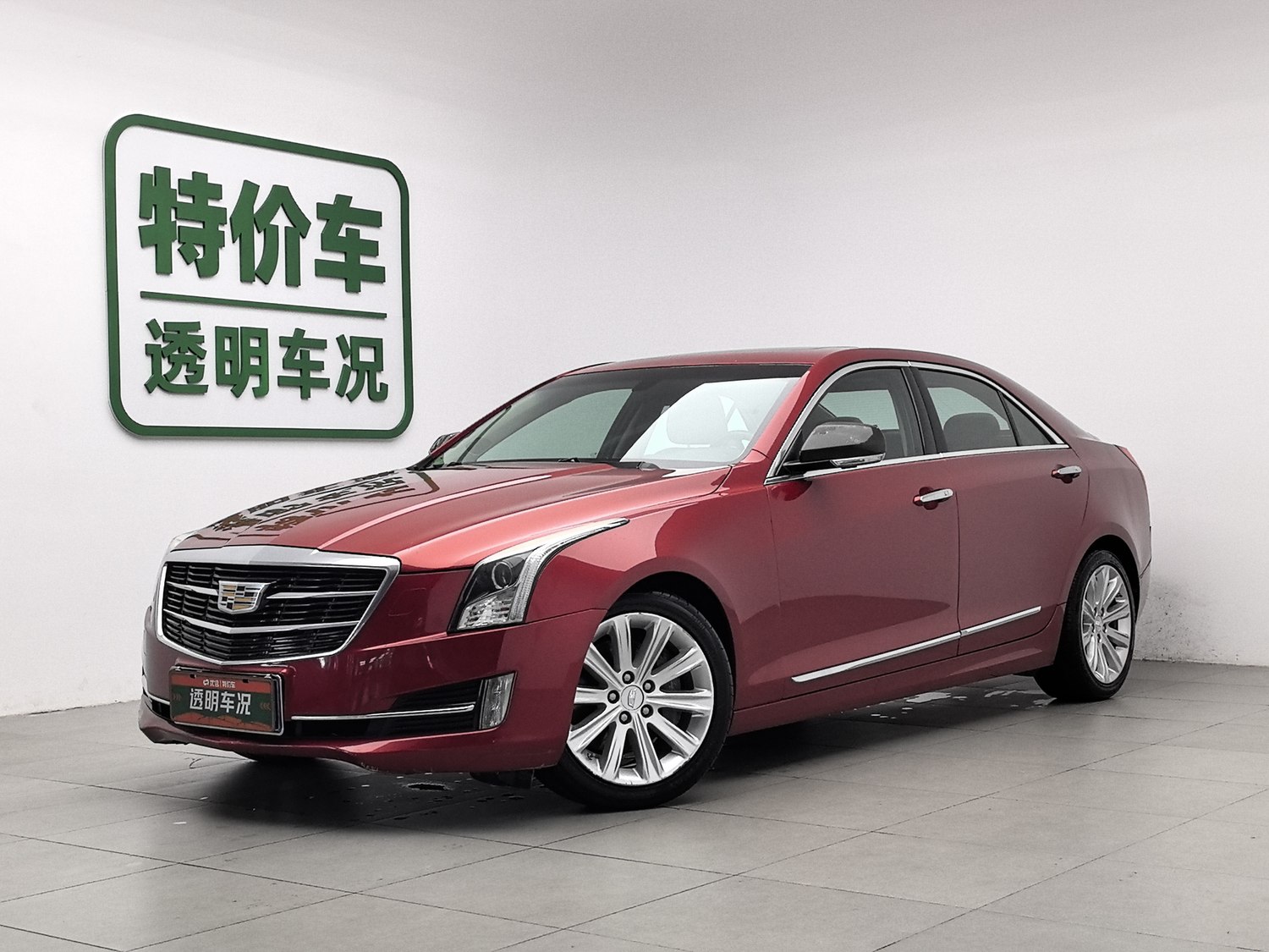 Used Cadillac ATS-L 2016 2.0 AT