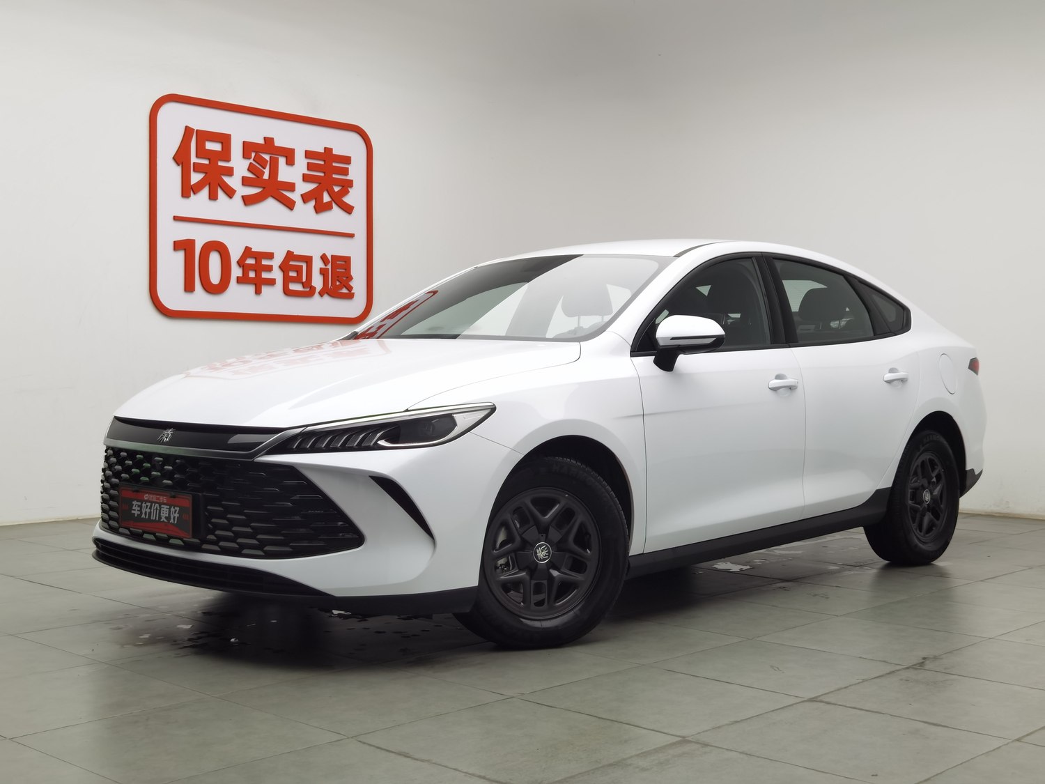 Used BYD Qin PLUS 2025 1.5 AT