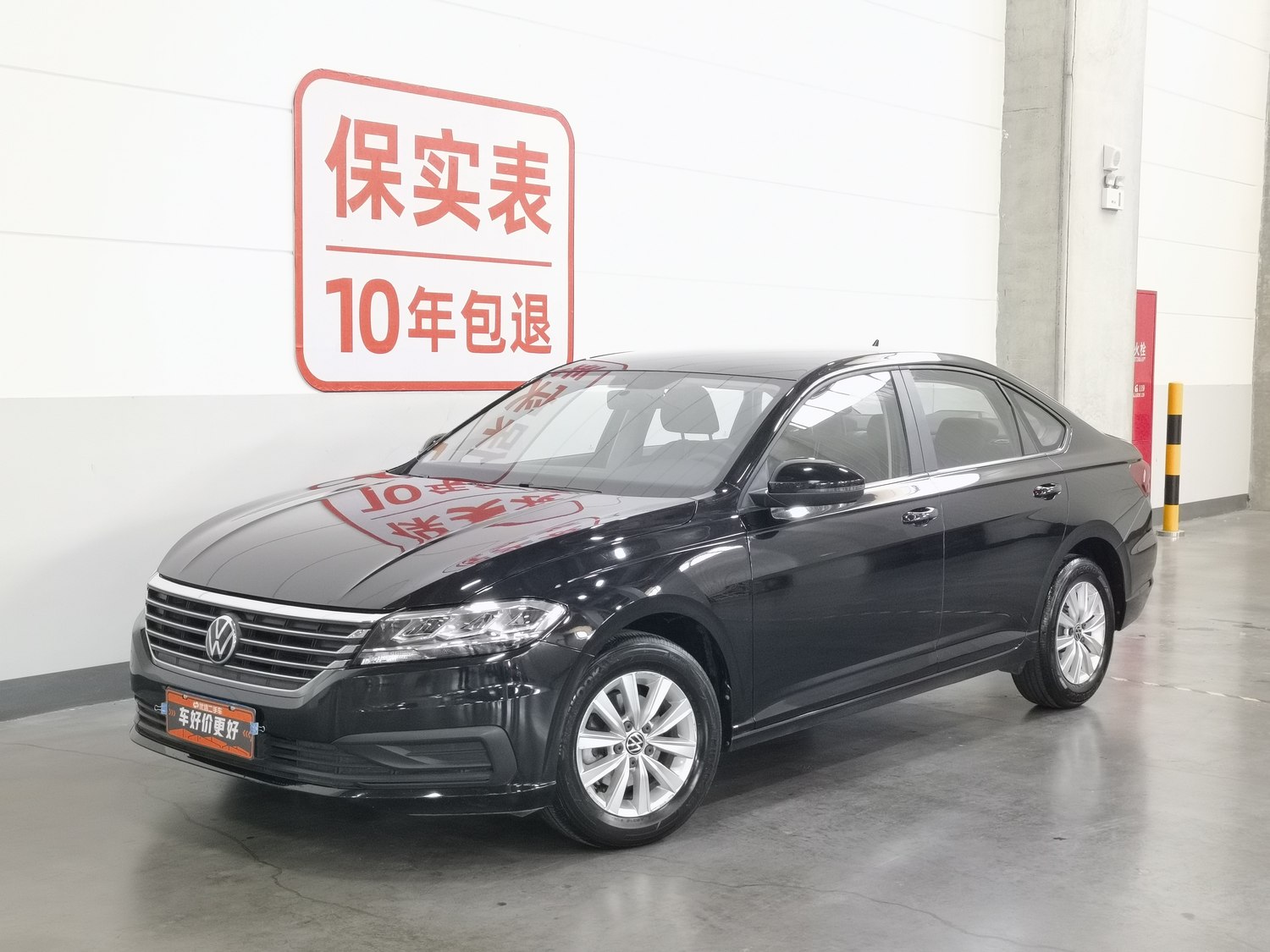 Used Volkswagen Lavida 2022 1.5 AT