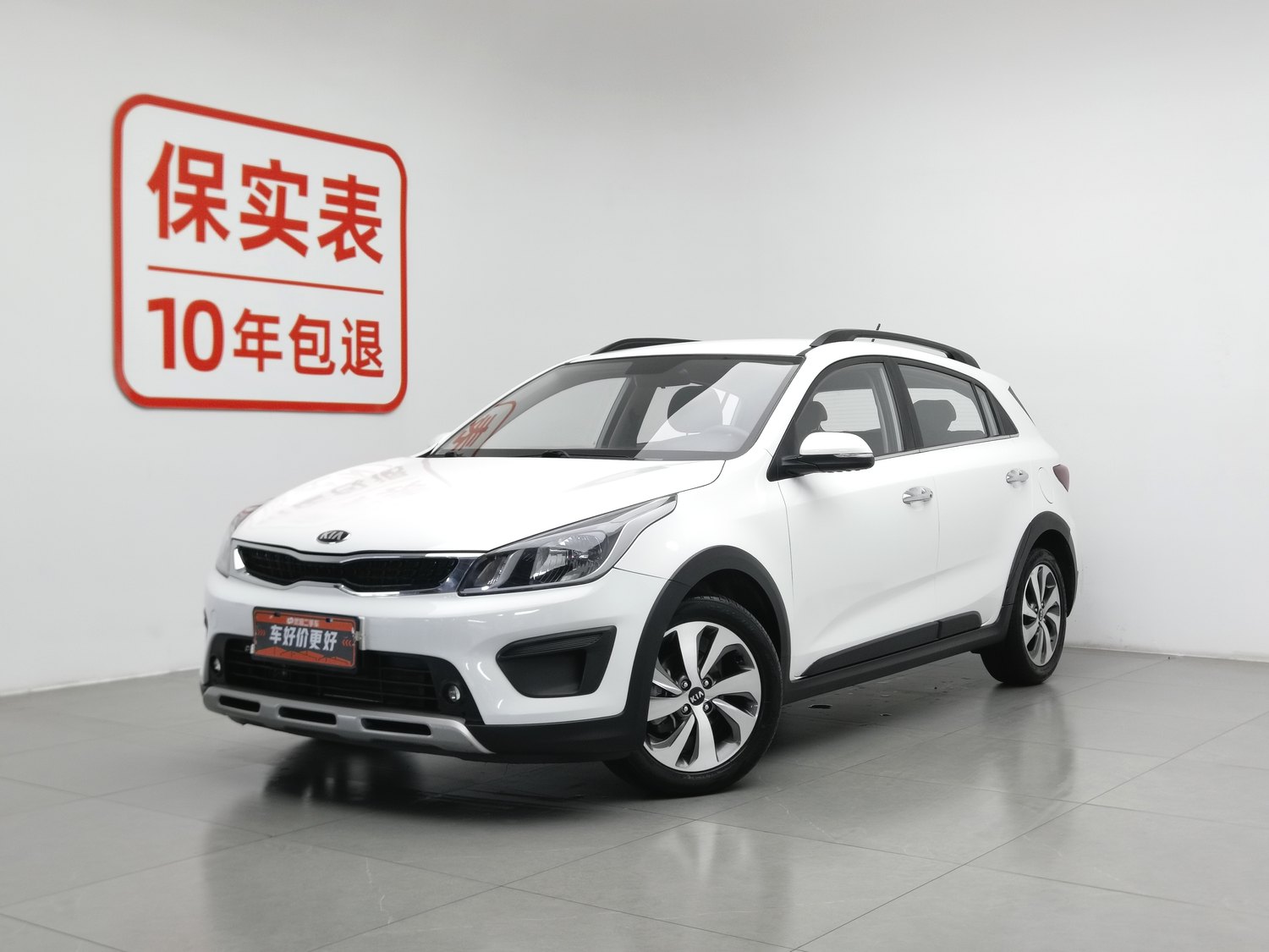 Used Kia KX CROSS 2017 1.4 AT