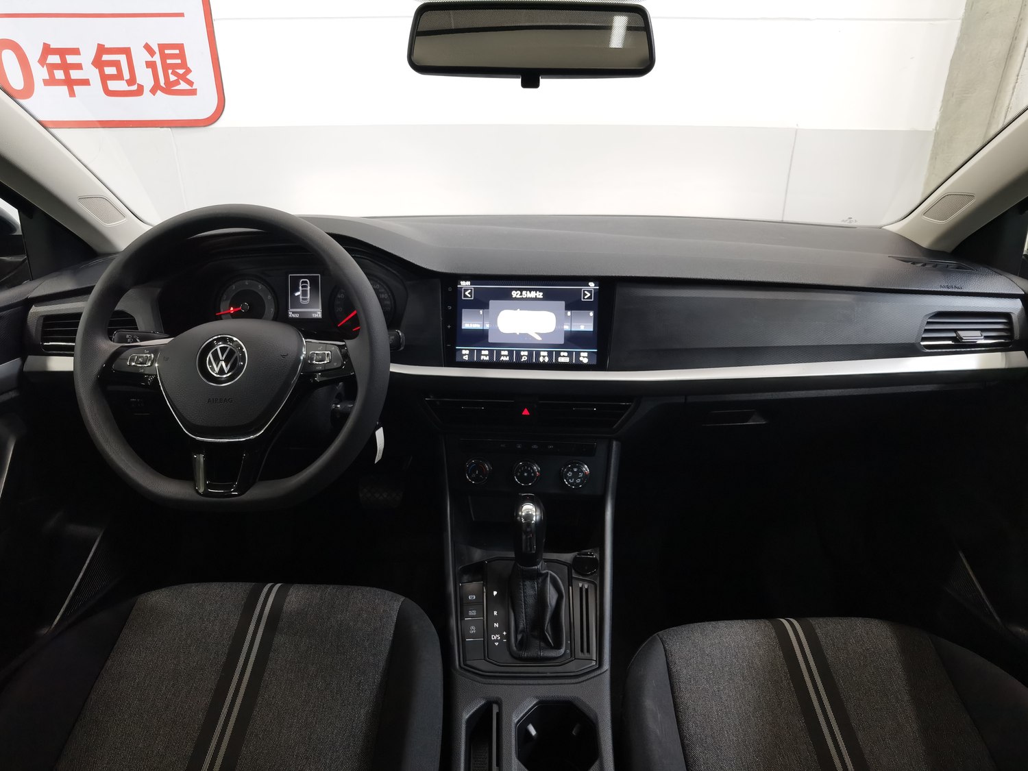 Used Volkswagen Lavida 2022 1.5 AT