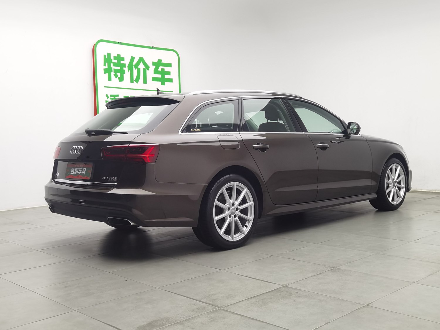 Used Audi A6 (Import) 2017 2.0 AT