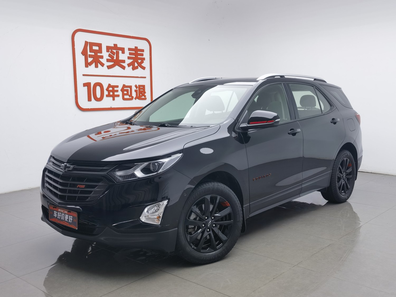 Used Chevrolet Equinox 2019 2.0 AT