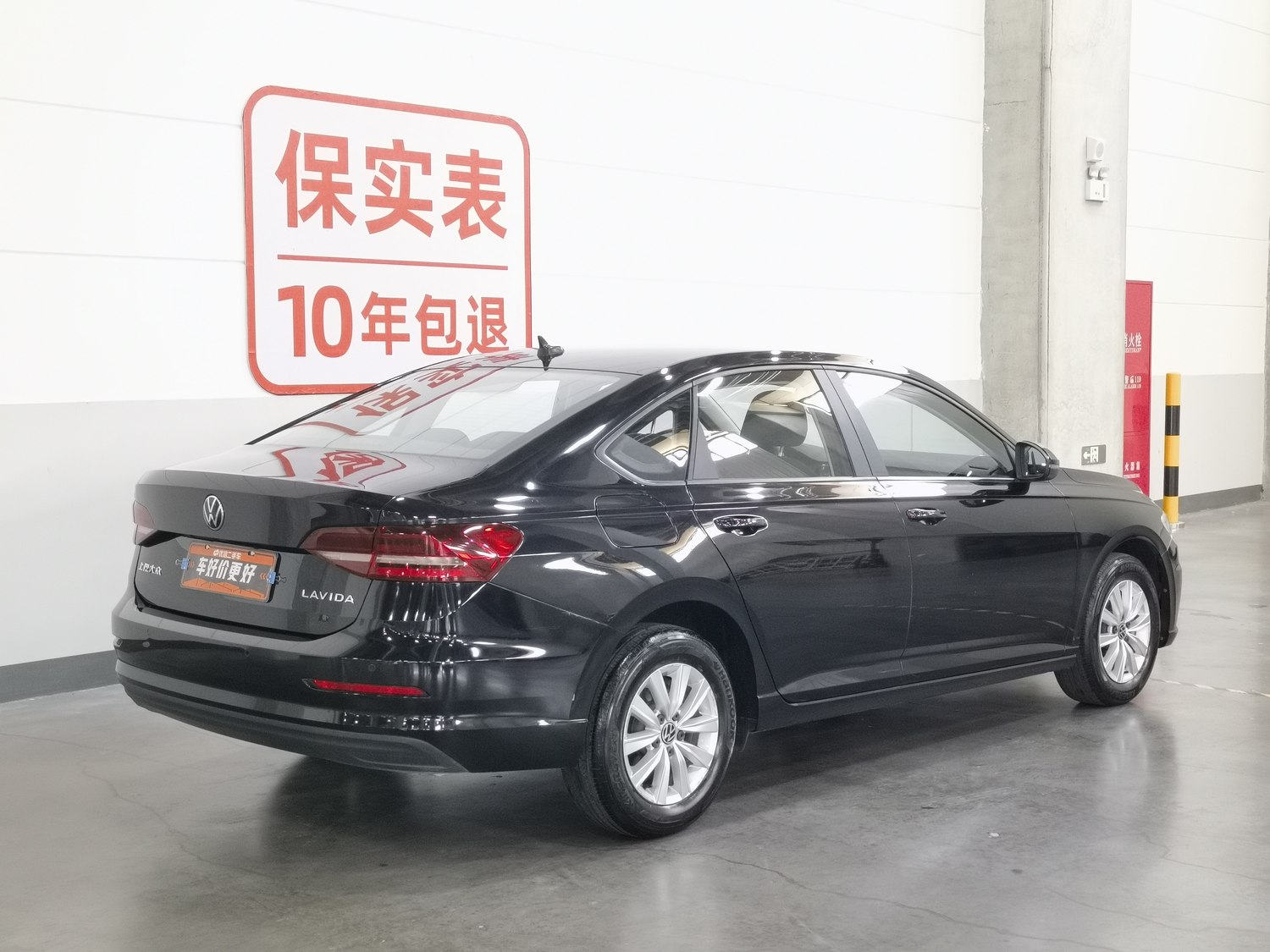 Used Volkswagen Lavida 2022 1.5 AT