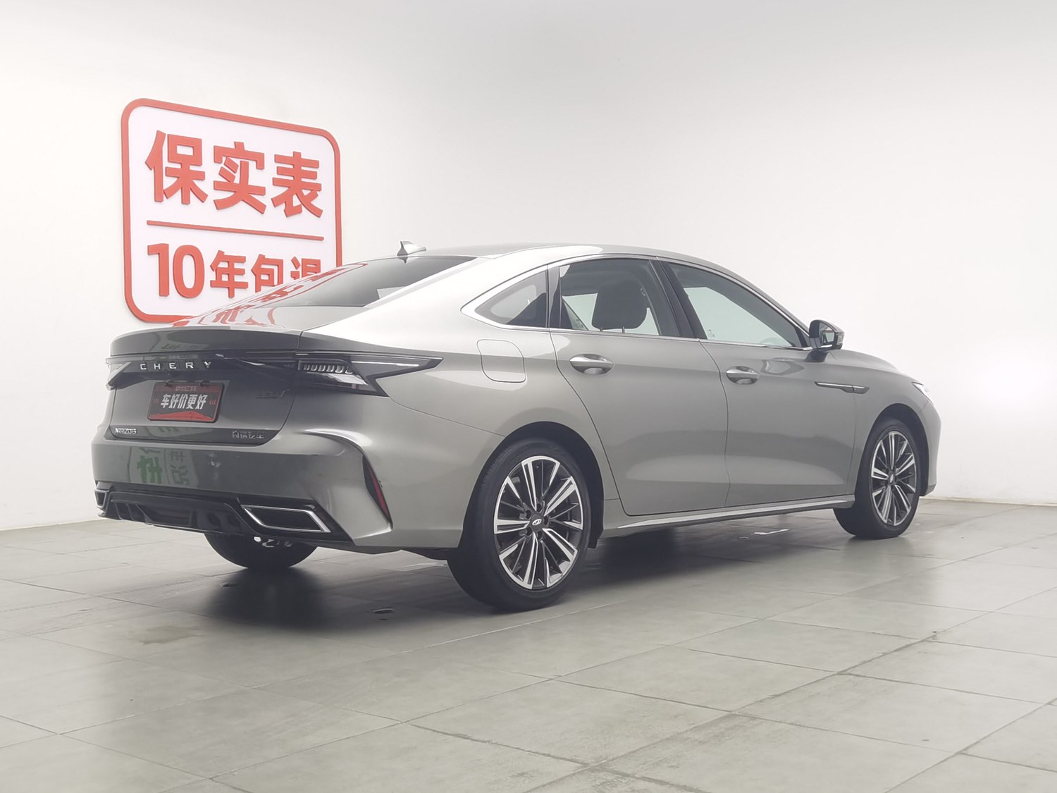 Used Chery Arrizo 8 2022 1.6 AT