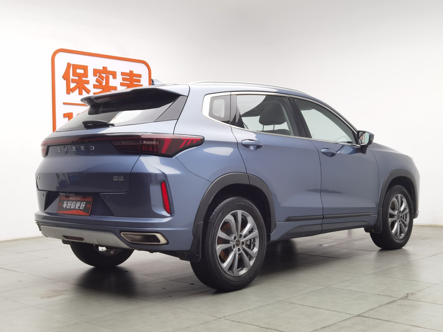 Used Exeed Zhui Feng 2020 1.5 AT