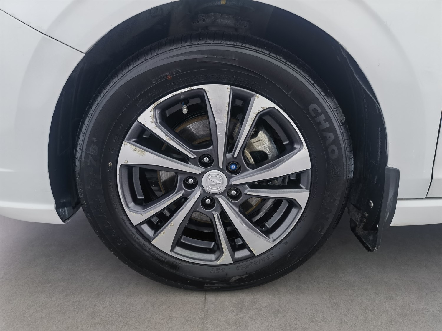Used Changan Eado 2021 1.6 AT