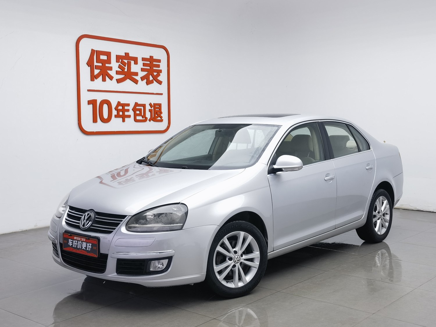 Used Volkswagen Sagitar 2011 1.6 MT