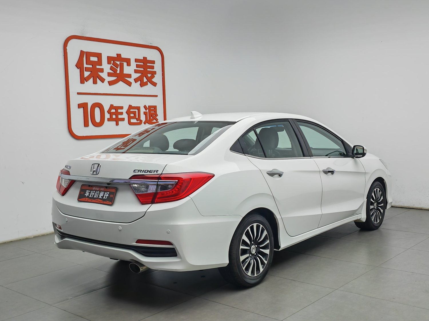 Used Honda Crider 2015 1.8 AT