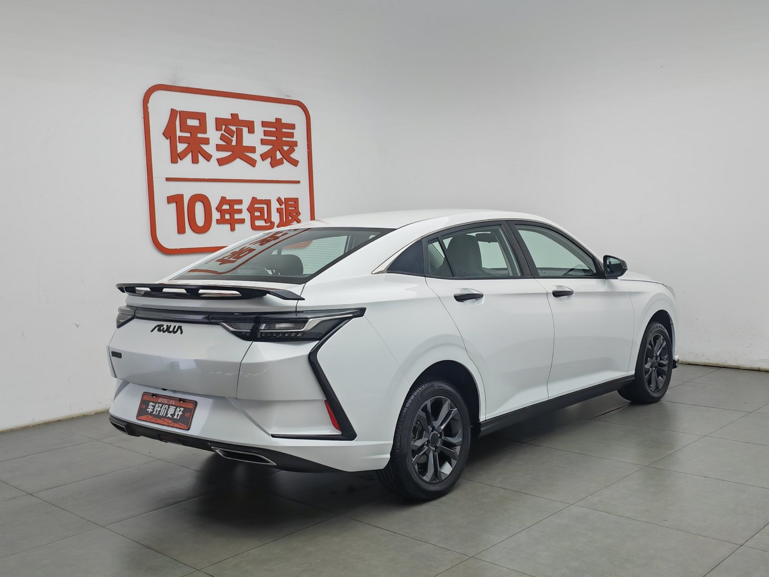 Used Dongfeng Aeolus Yixuan 2024 1.5 AT
