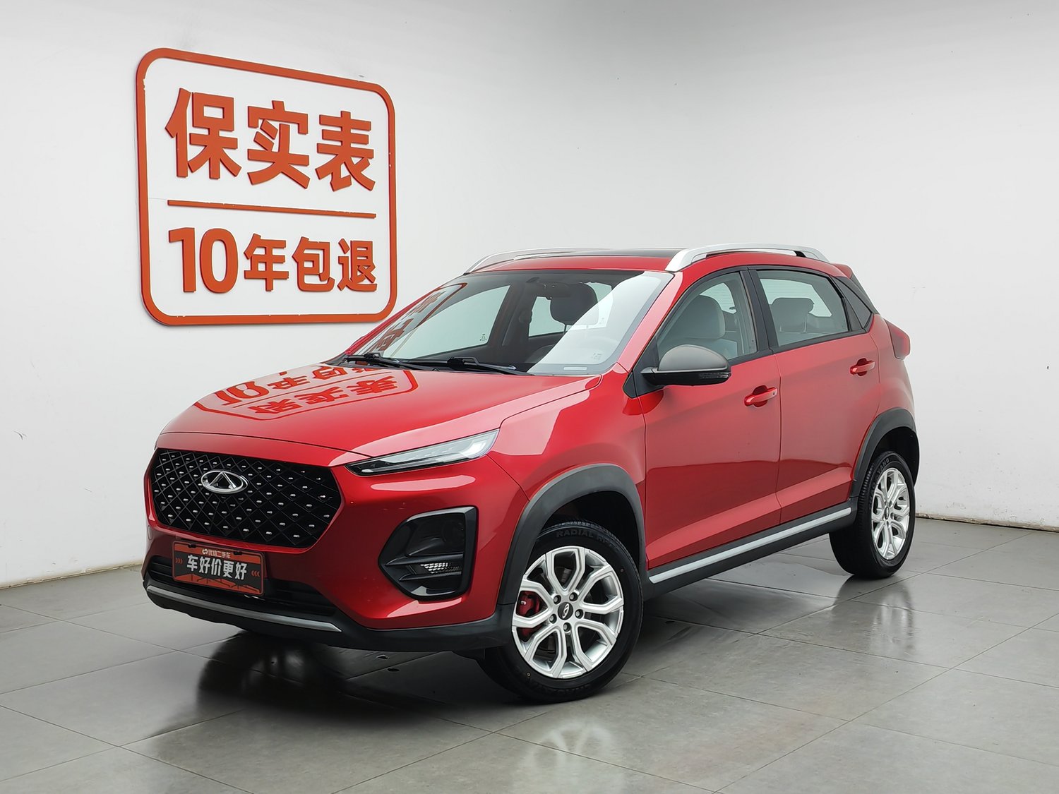 Used Chery Tiggo 3X 2022 1.5 AT
