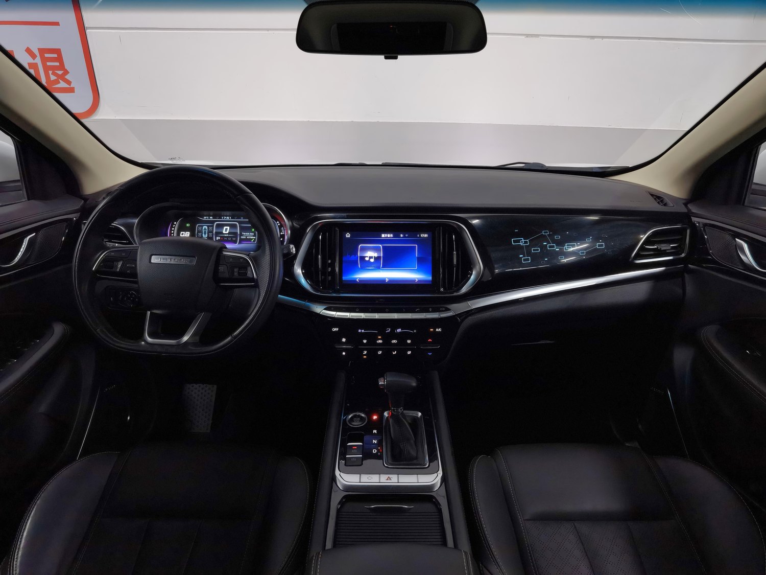Used Jetour X90 2019 1.5 AT