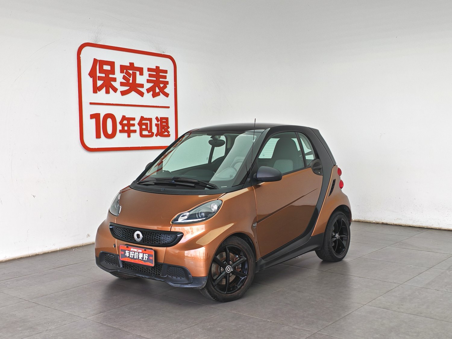 Used smart fortwo 2013 1.0 AT