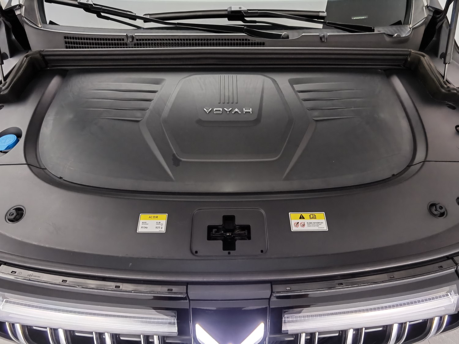 Used Voyah Dreamer 2022 1.5 AT