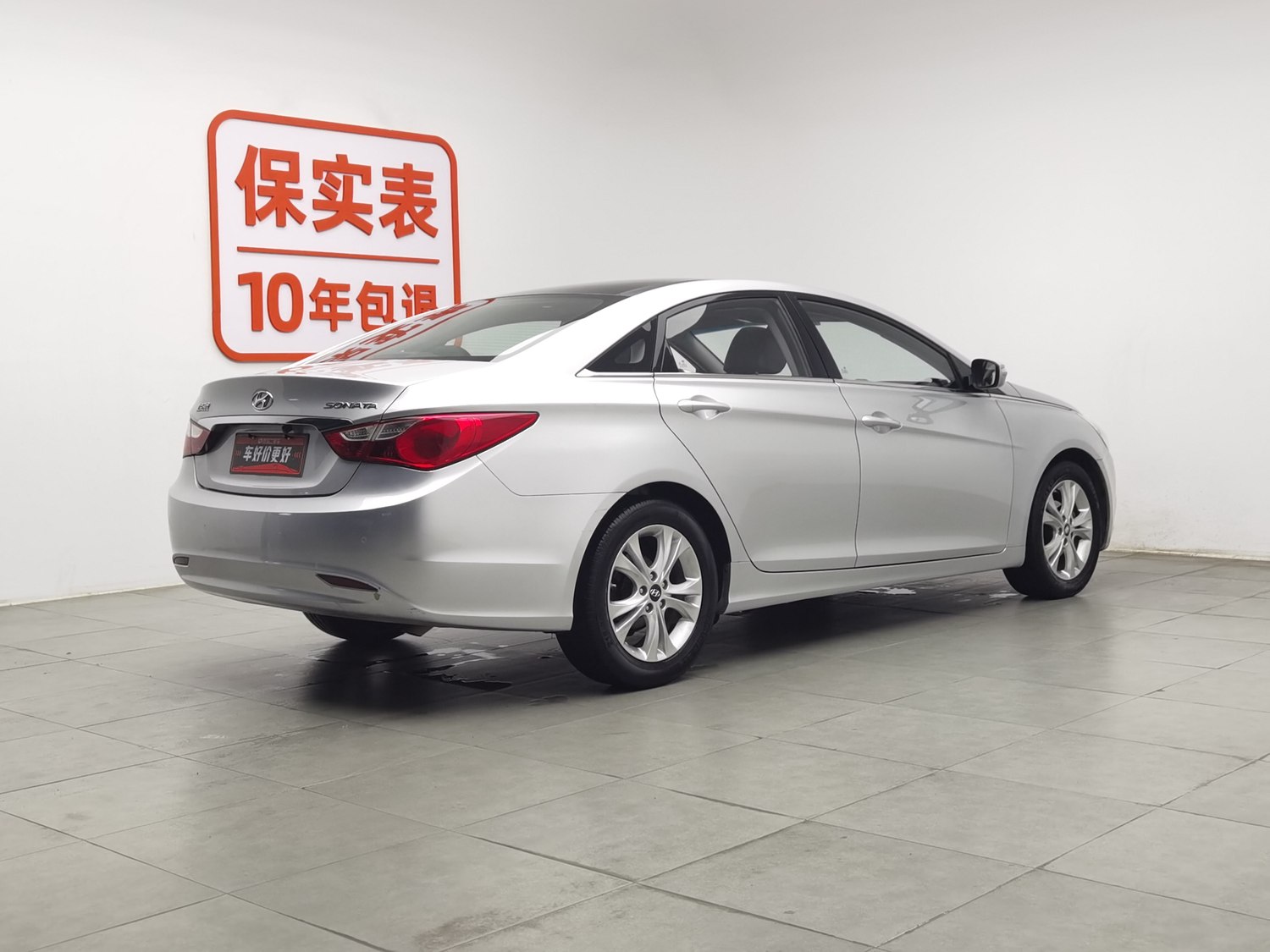 Used Hyundai Sonata 2011 2.0 AT