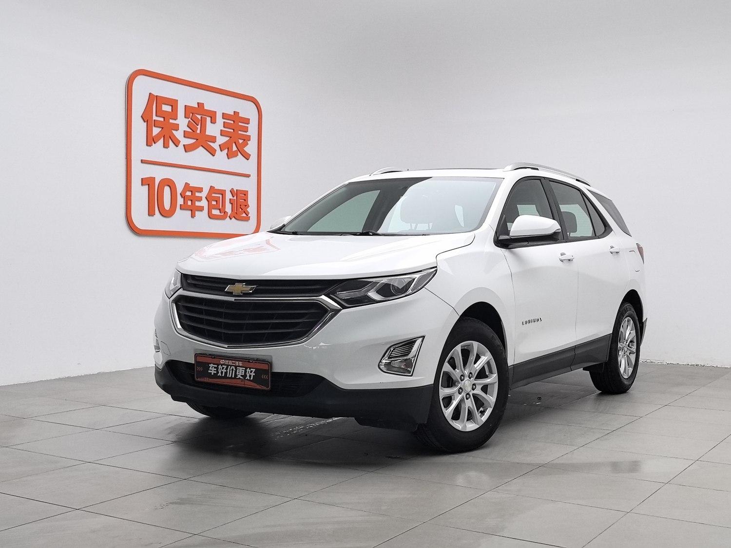 Used Chevrolet Equinox 2018 1.5 AT