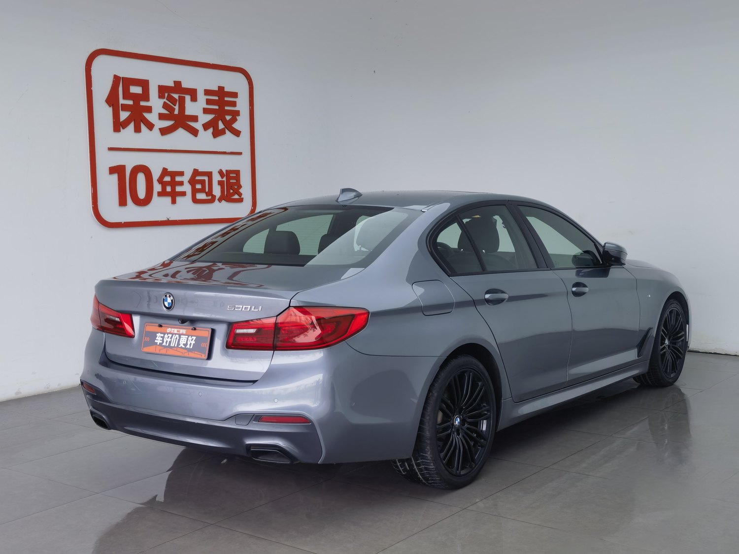 Used BMW THE5(Import) 2019 2.0 AT