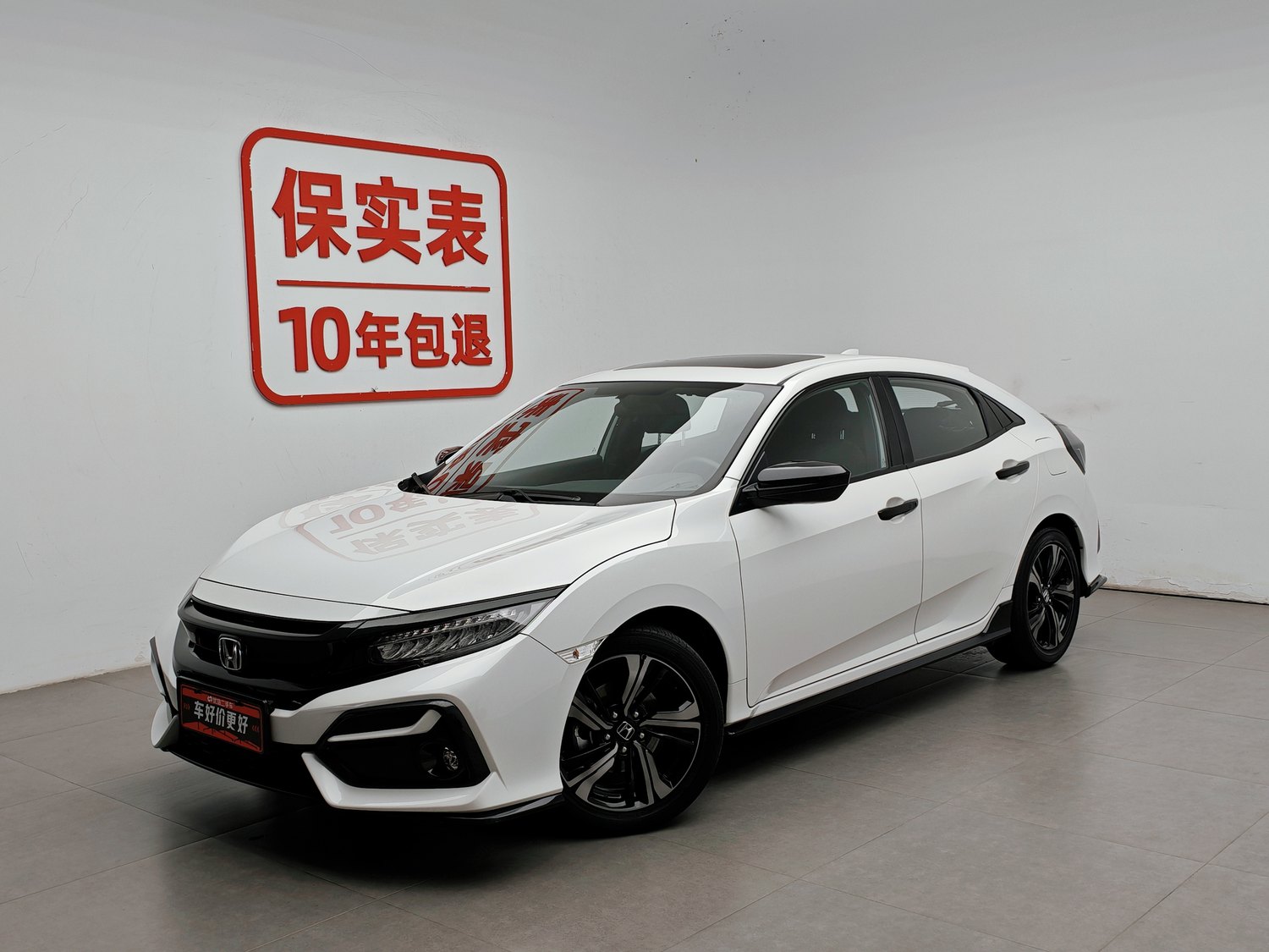 Used Honda Civic 2021 1.5 AT