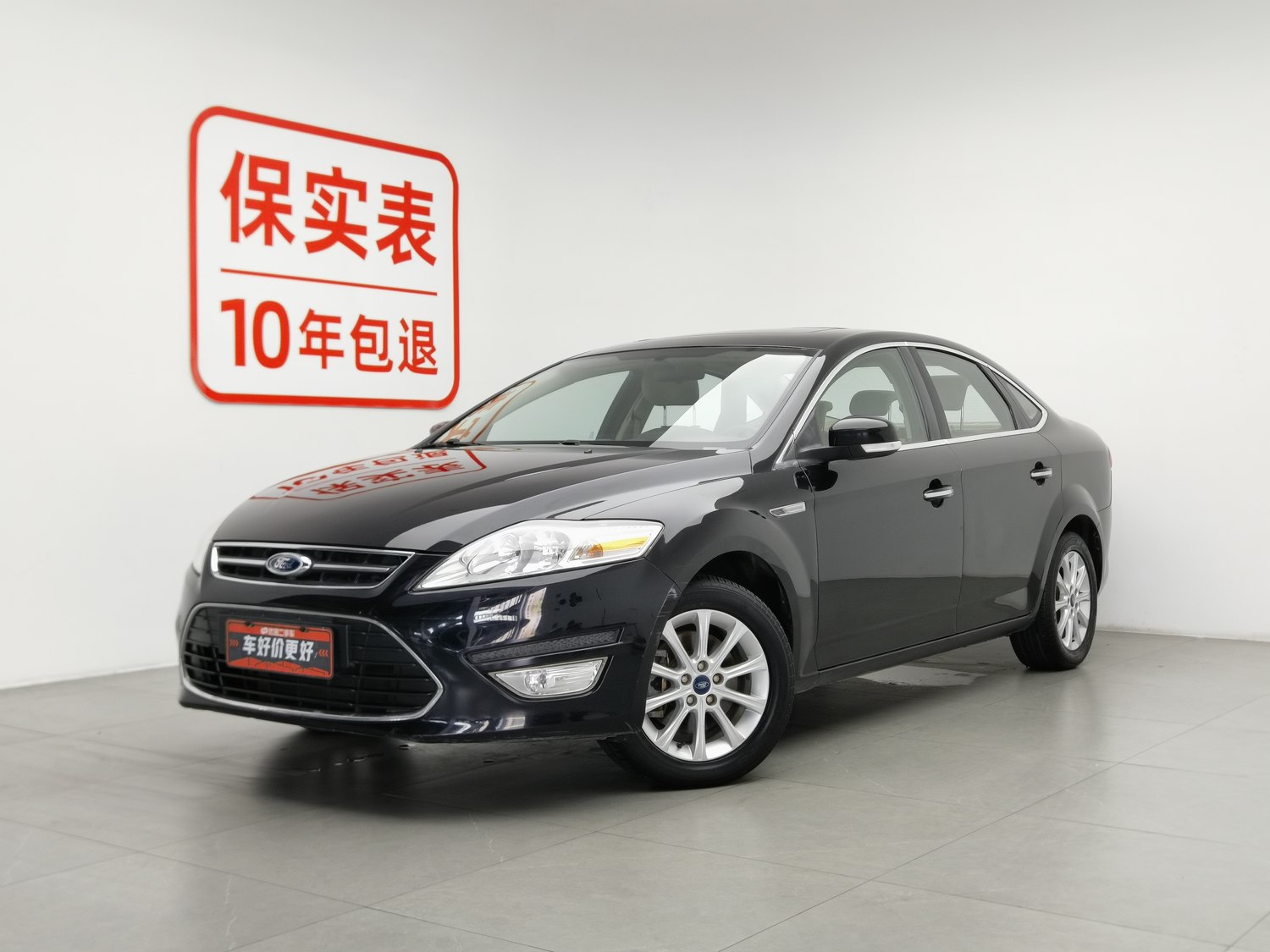 Used Ford Mondeo-Mondeo 2011 2.3 AT