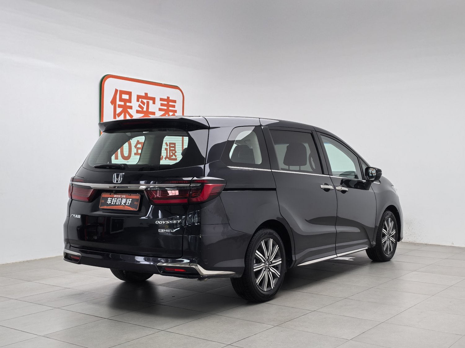 Used Honda Odyssey 2022 2.0 AT