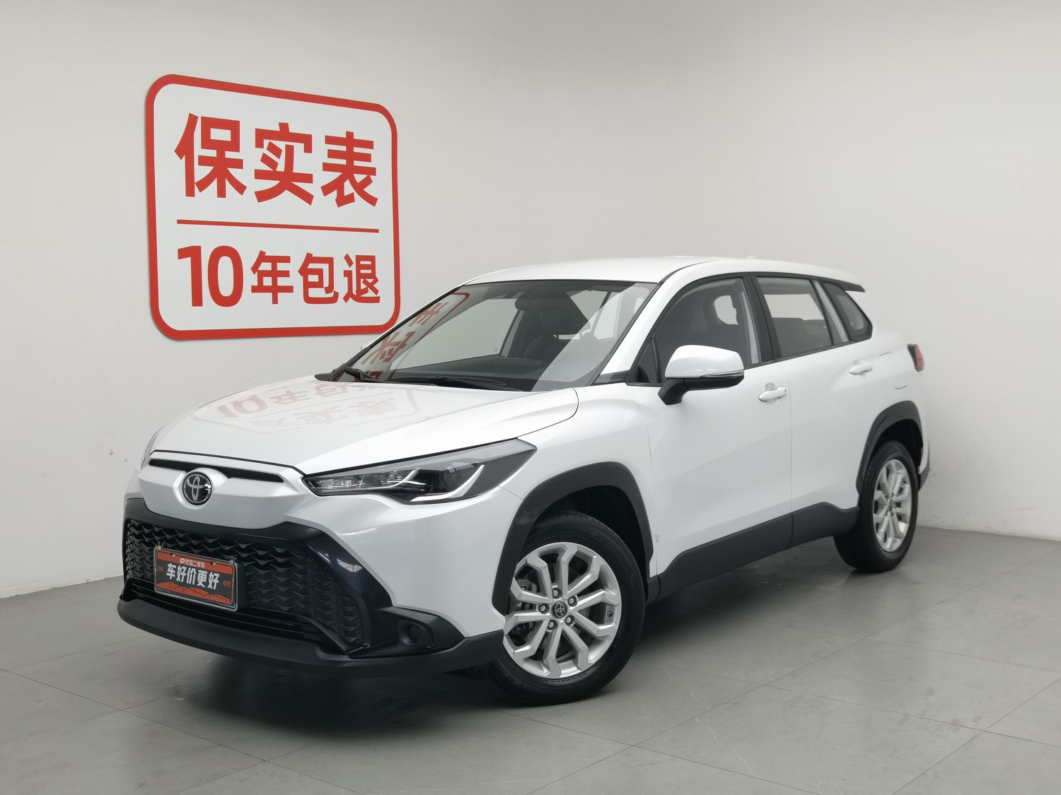 Used Toyota Frontlander 2022 2.0 AT