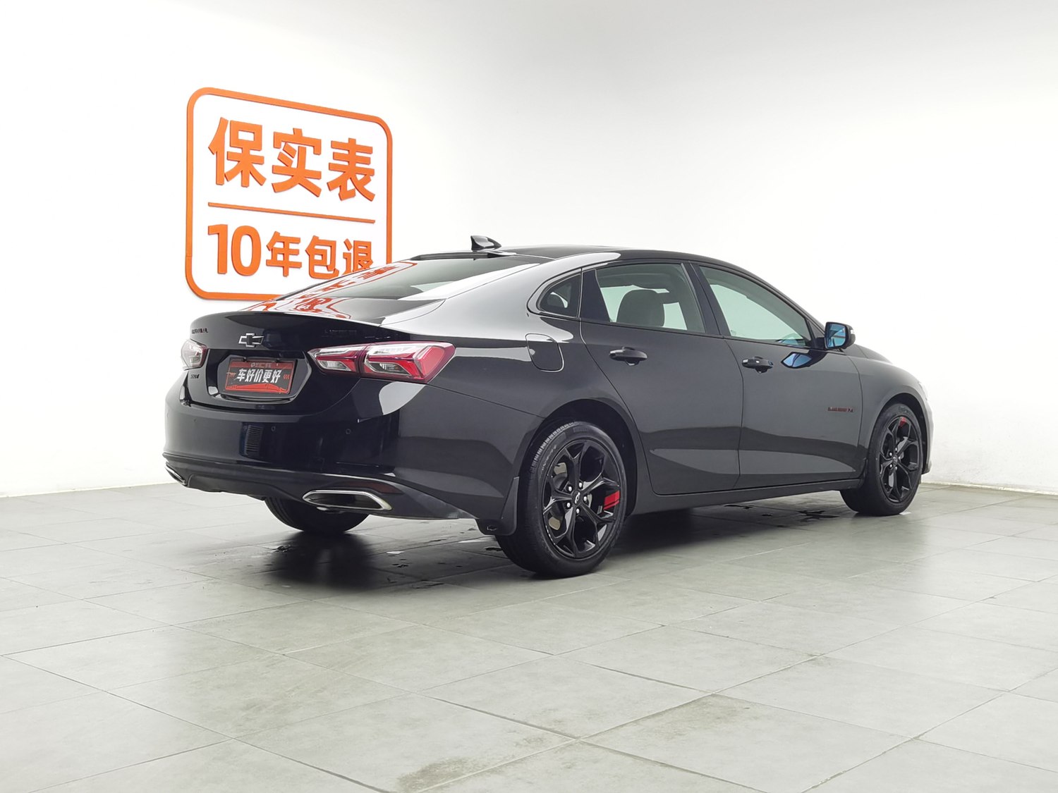 Used Chevrolet Malibu XL 2020 2.0 AT