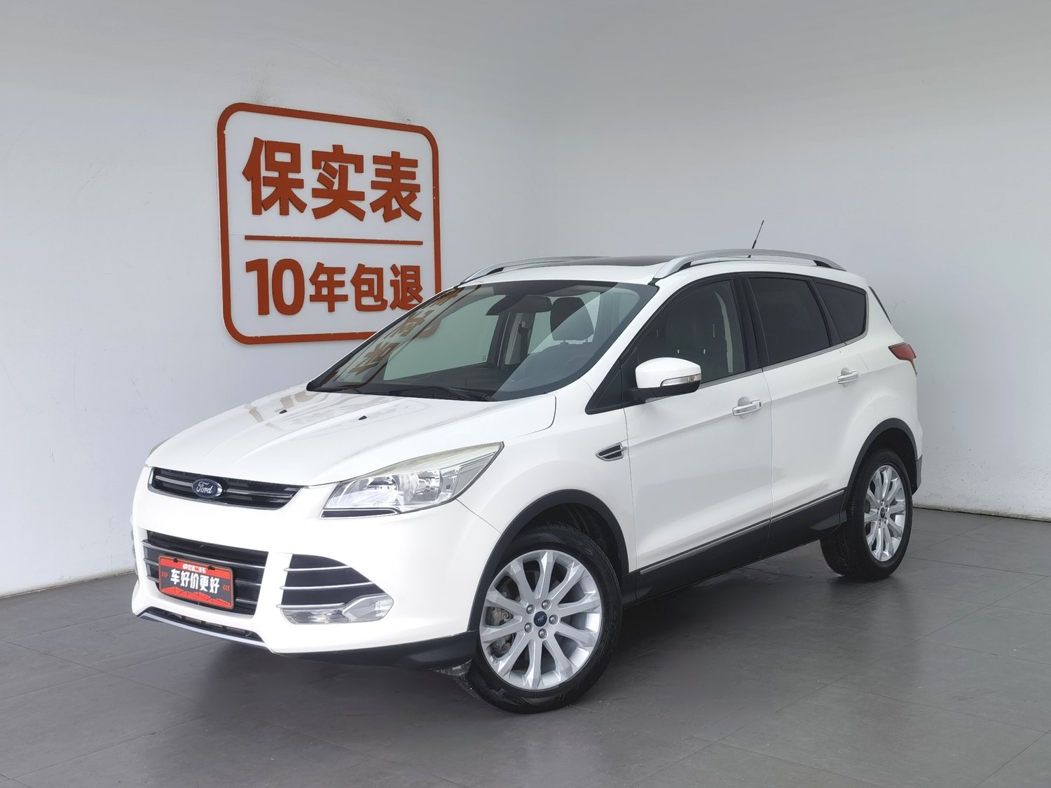 Used Ford Kuga 2015 1.5 AT