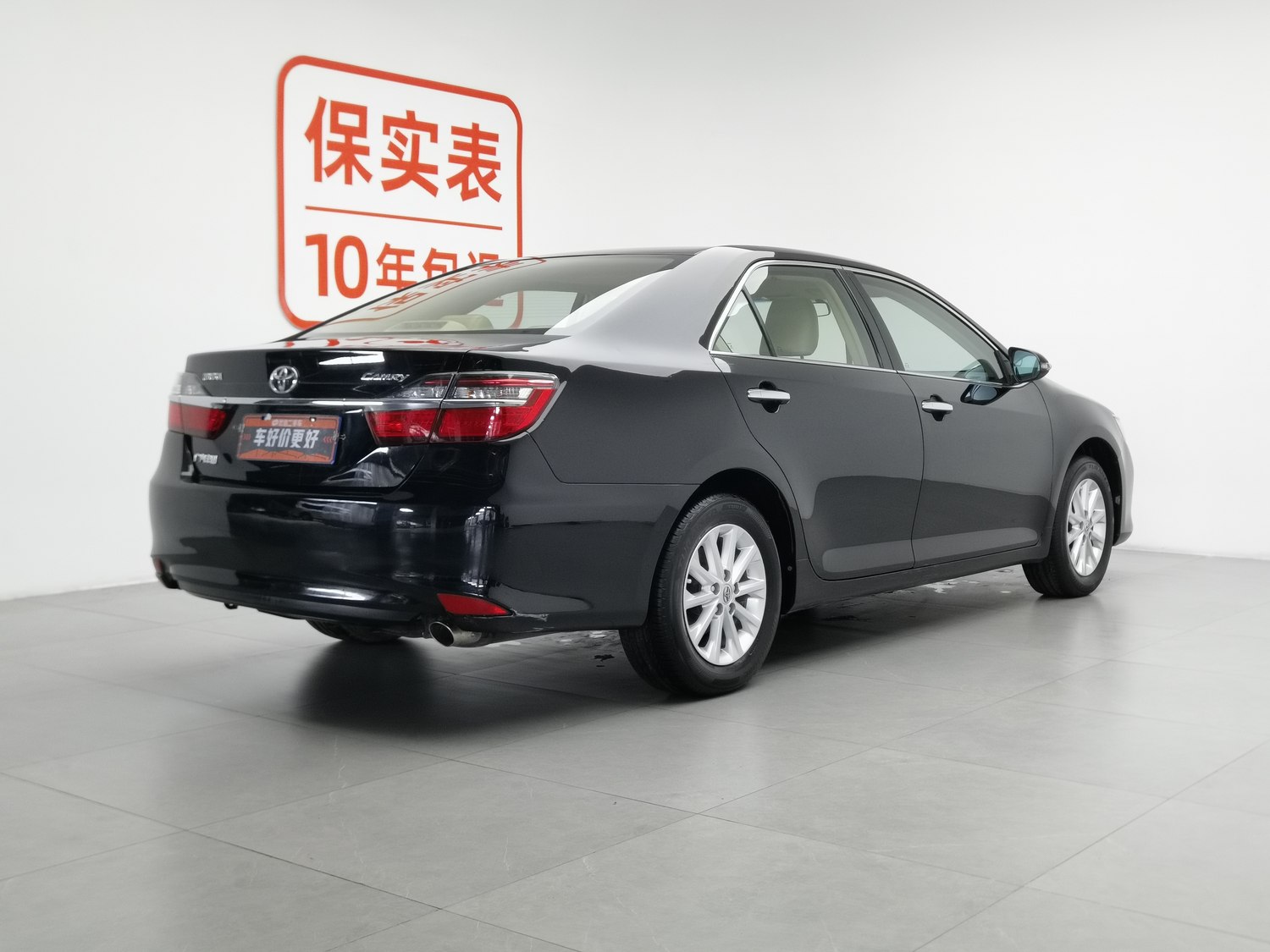 Used Toyota Camry 2015 2.0 AT