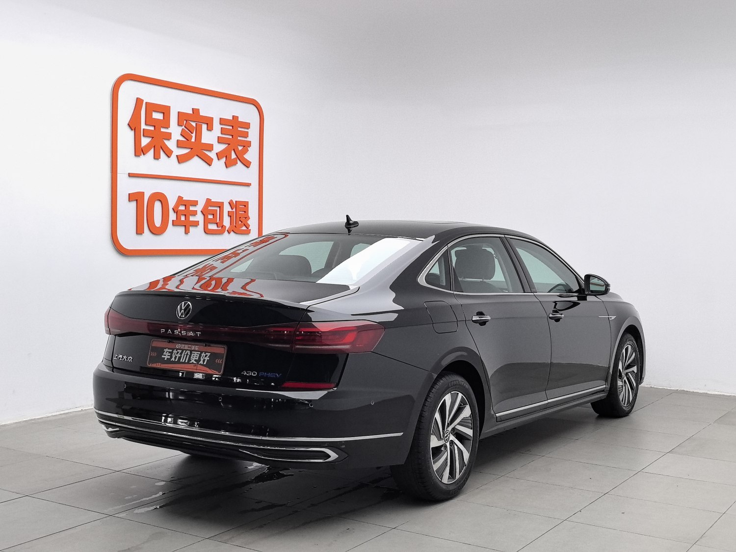 Used Volkswagen Passat NEV 2022 1.4 AT