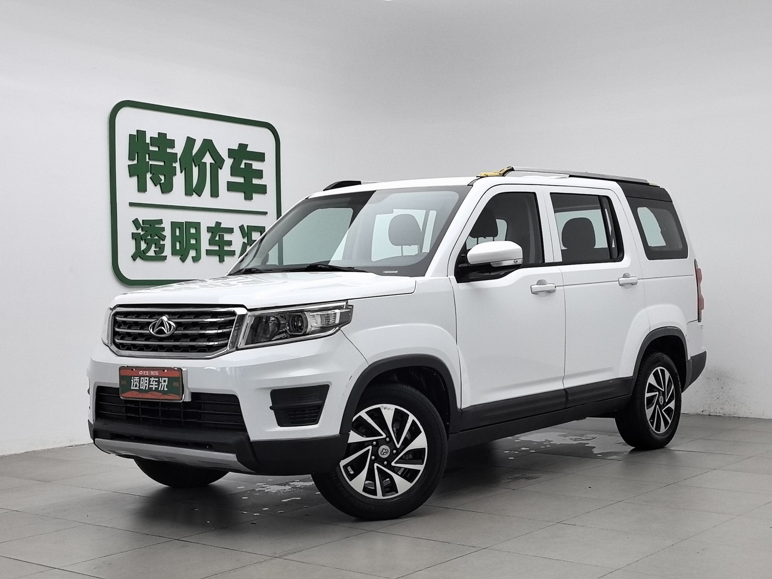Used Changan Oshan Oshan X70A 2019 1.5 MT