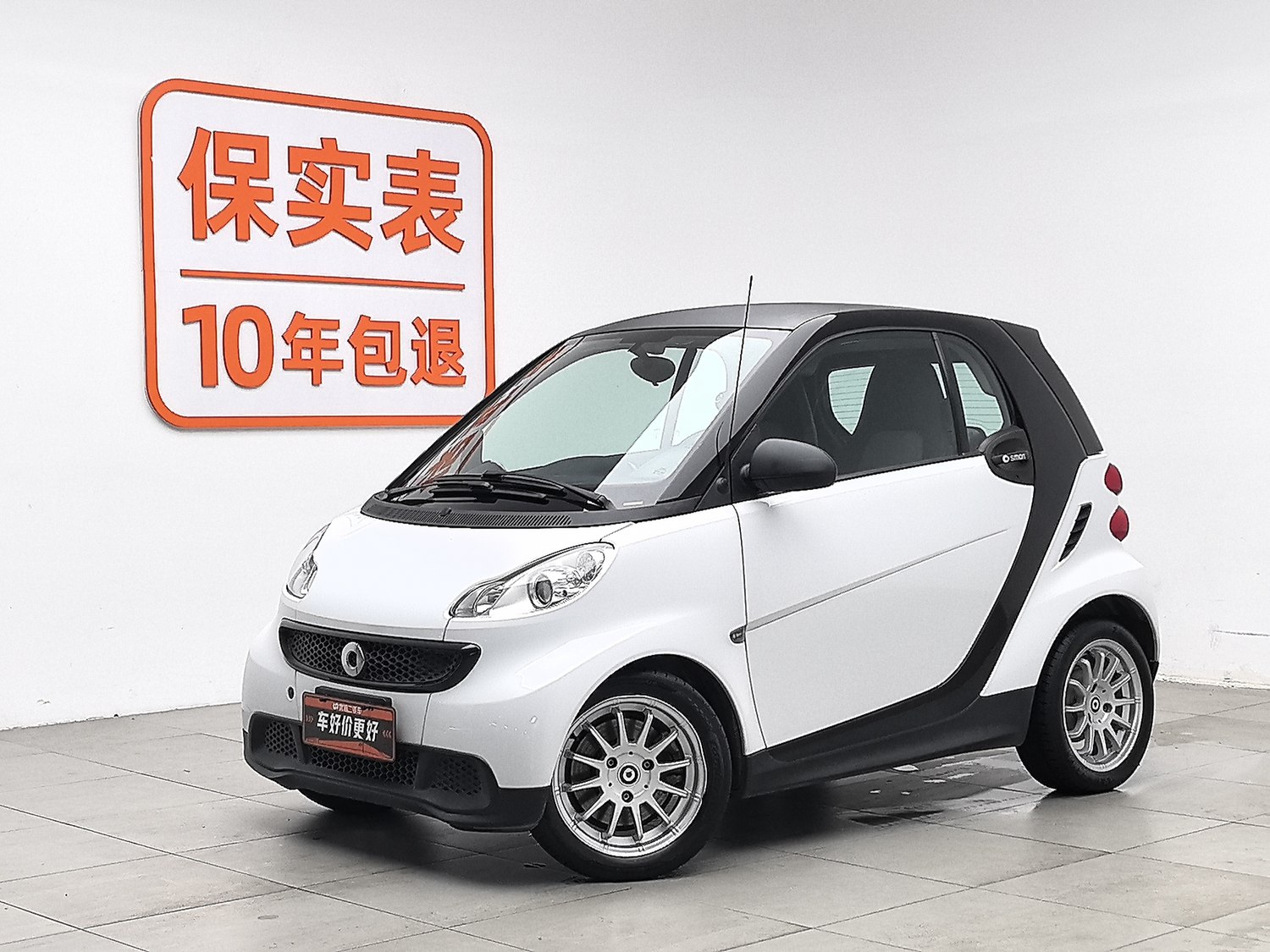 Used smart fortwo 2012 1.0 AT