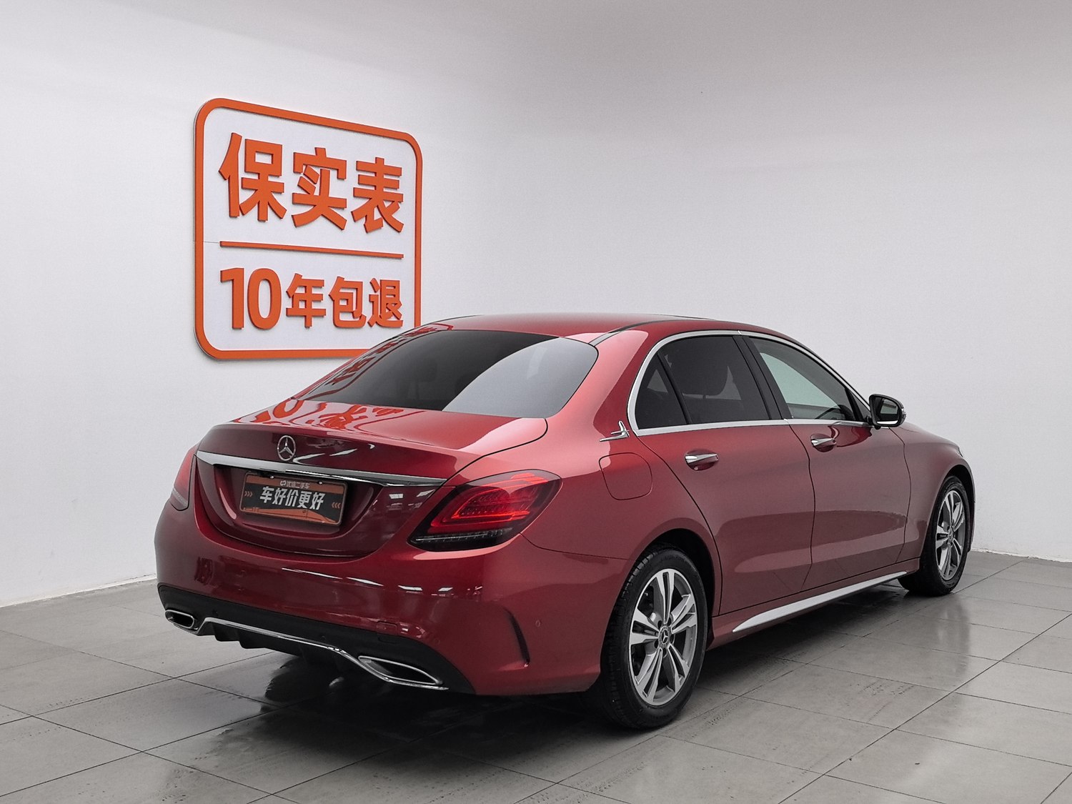 Used Mercedes-Benz C-Class 2019 1.6 AT